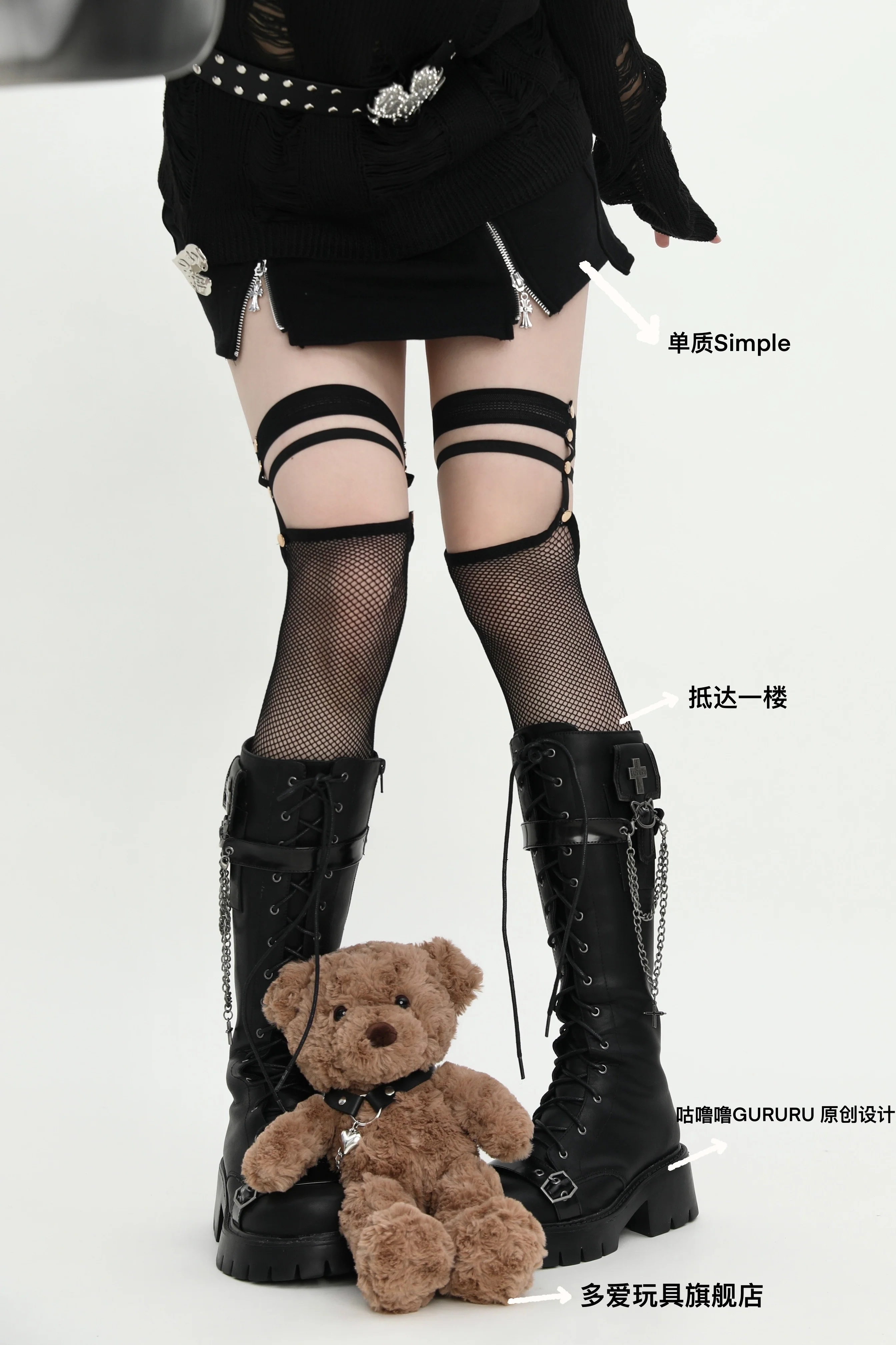 Arrive on the first floor - Punk Lolita Lace Stockings - Image 3