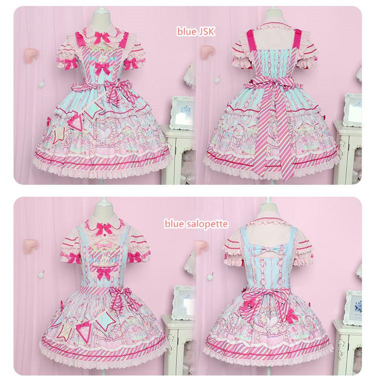 Candy Park - Sweet Lolita Carnival Printed JSK & Salopette Dress - Image 29