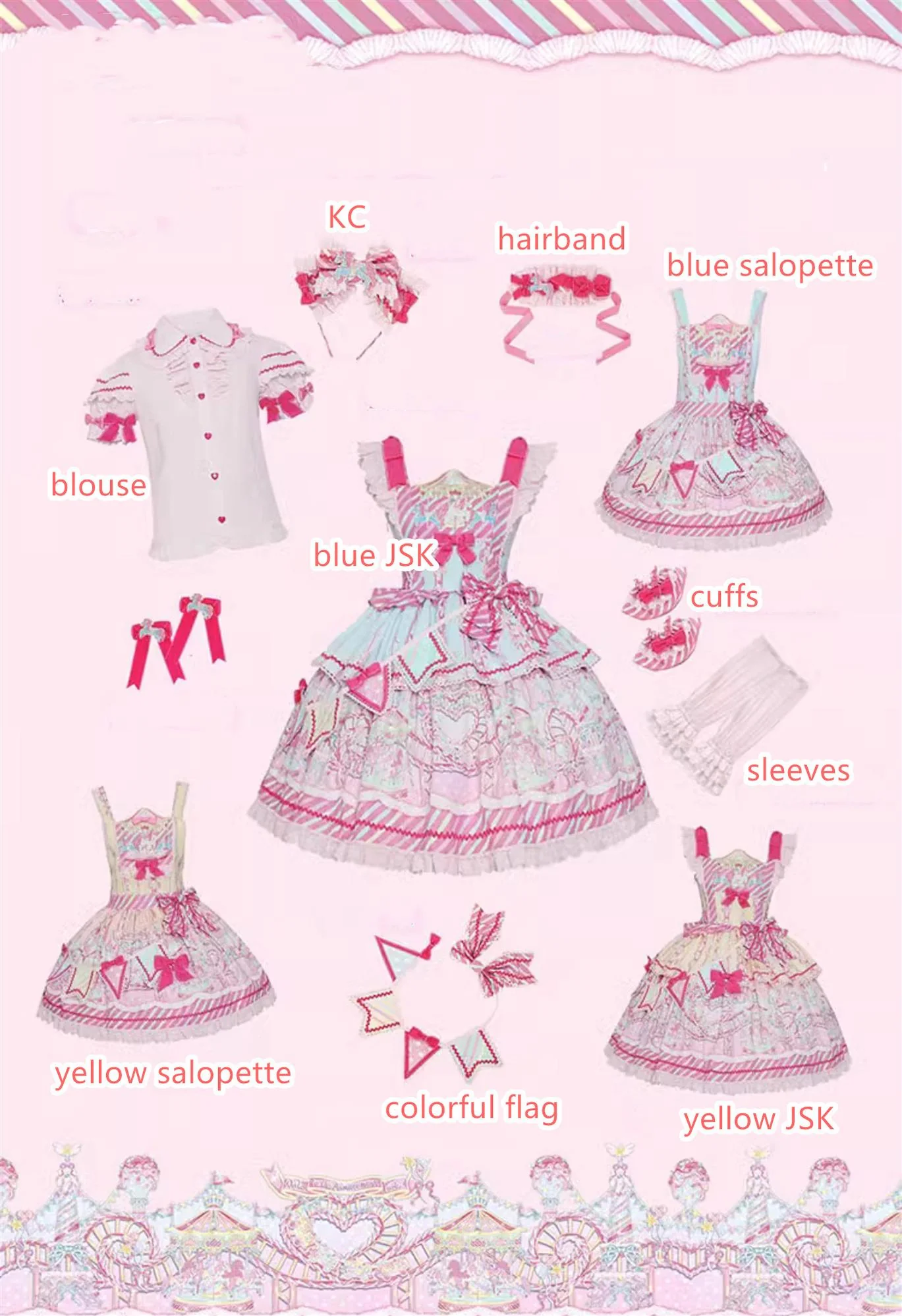 Candy Park - Sweet Lolita Carnival Printed JSK & Salopette Dress - Image 31