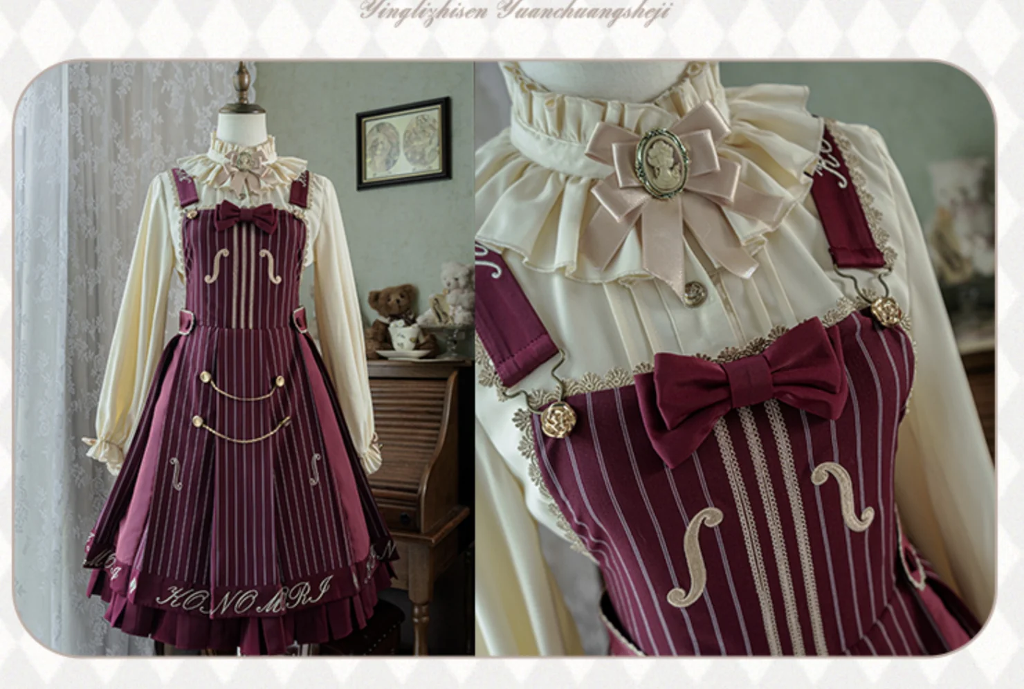 Classic Lolita Salopette Set Violin Preppy Style Dress - Image 33