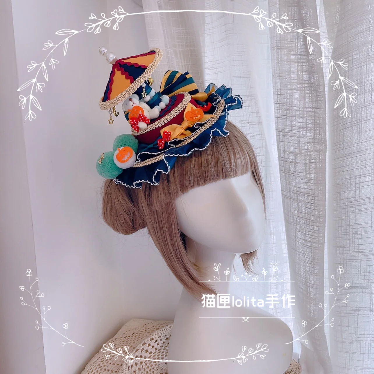Cat Box - Night Party - Kawaii Lolita Small Top Hat KC Headdress - Image 12