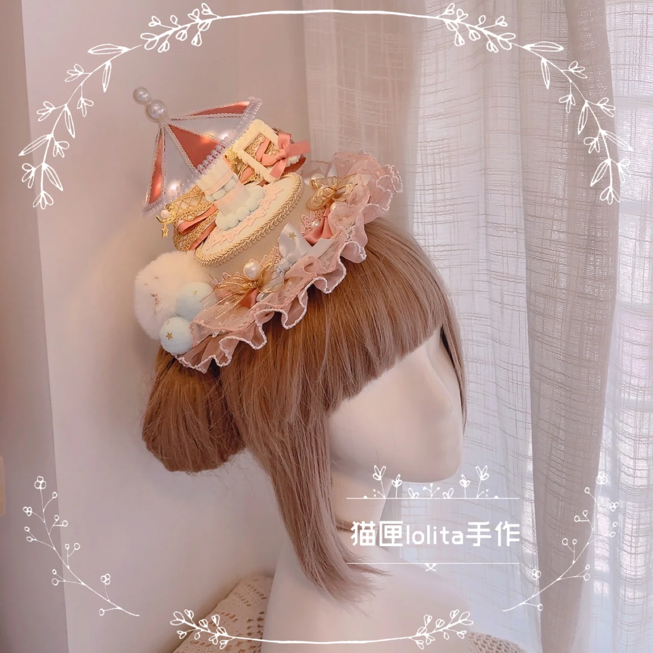 Cat Box - Night Party - Kawaii Lolita Small Top Hat KC Headdress - Image 3
