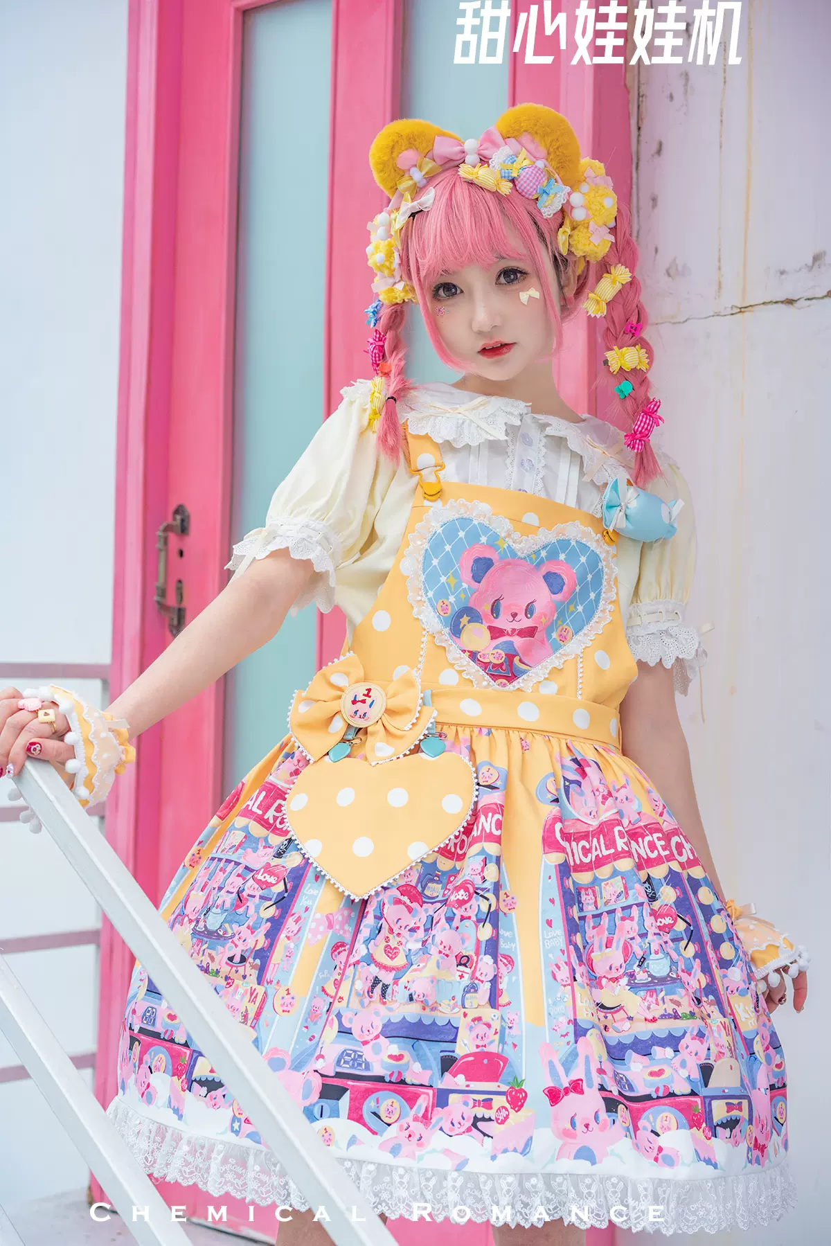 Sweetheart Doll Machine - Sweet Lolita Printed Salopette - Image 35