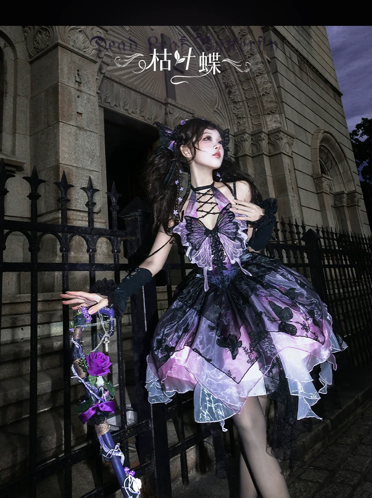 Dead Leaf Butterfly - Chiffon Gothic Lolita JSK, Irregular Tiered Skirt - Image 18