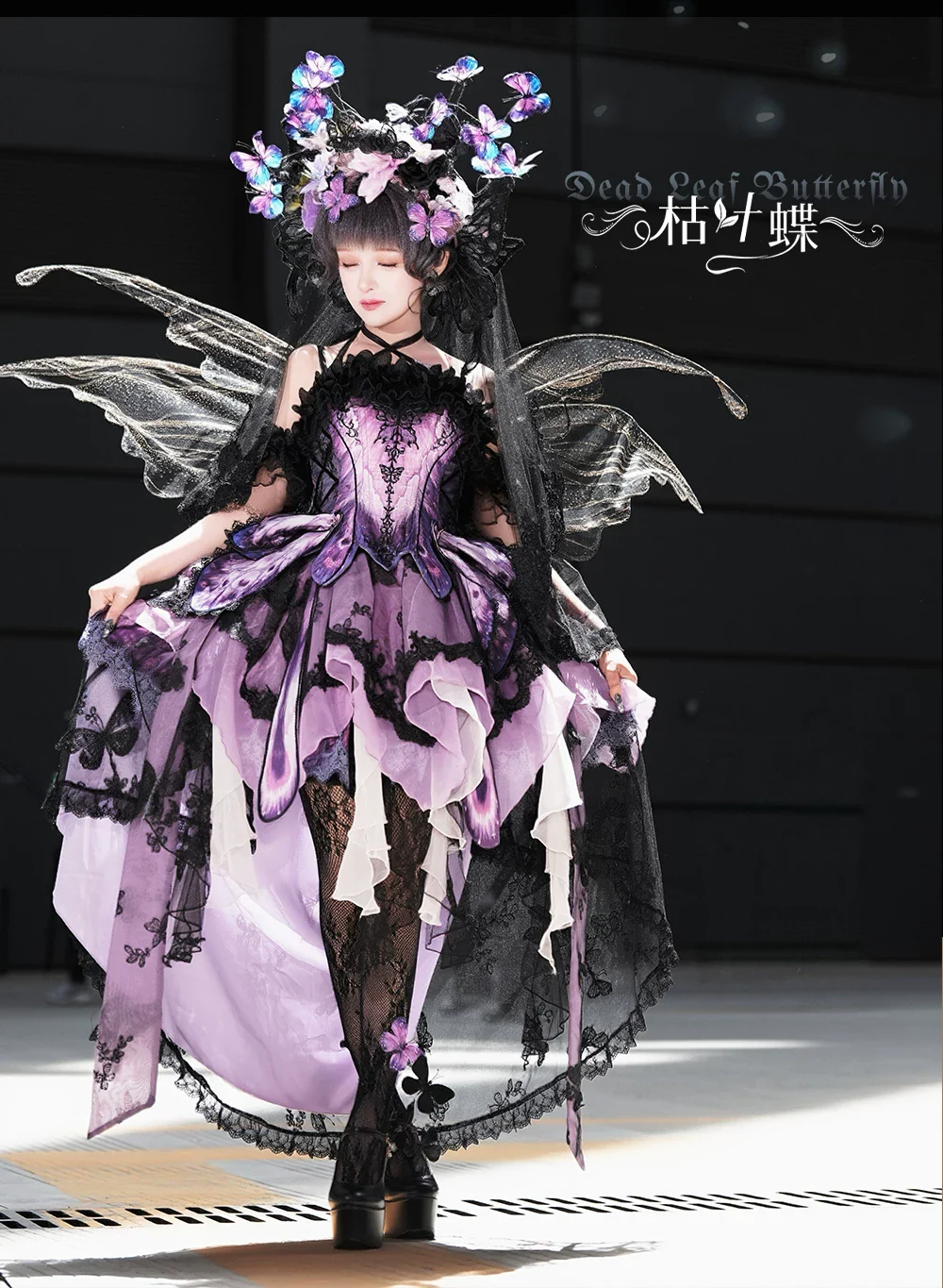 Dead Leaf Butterfly - Chiffon Gothic Lolita JSK, Irregular Tiered Skirt - Image 6