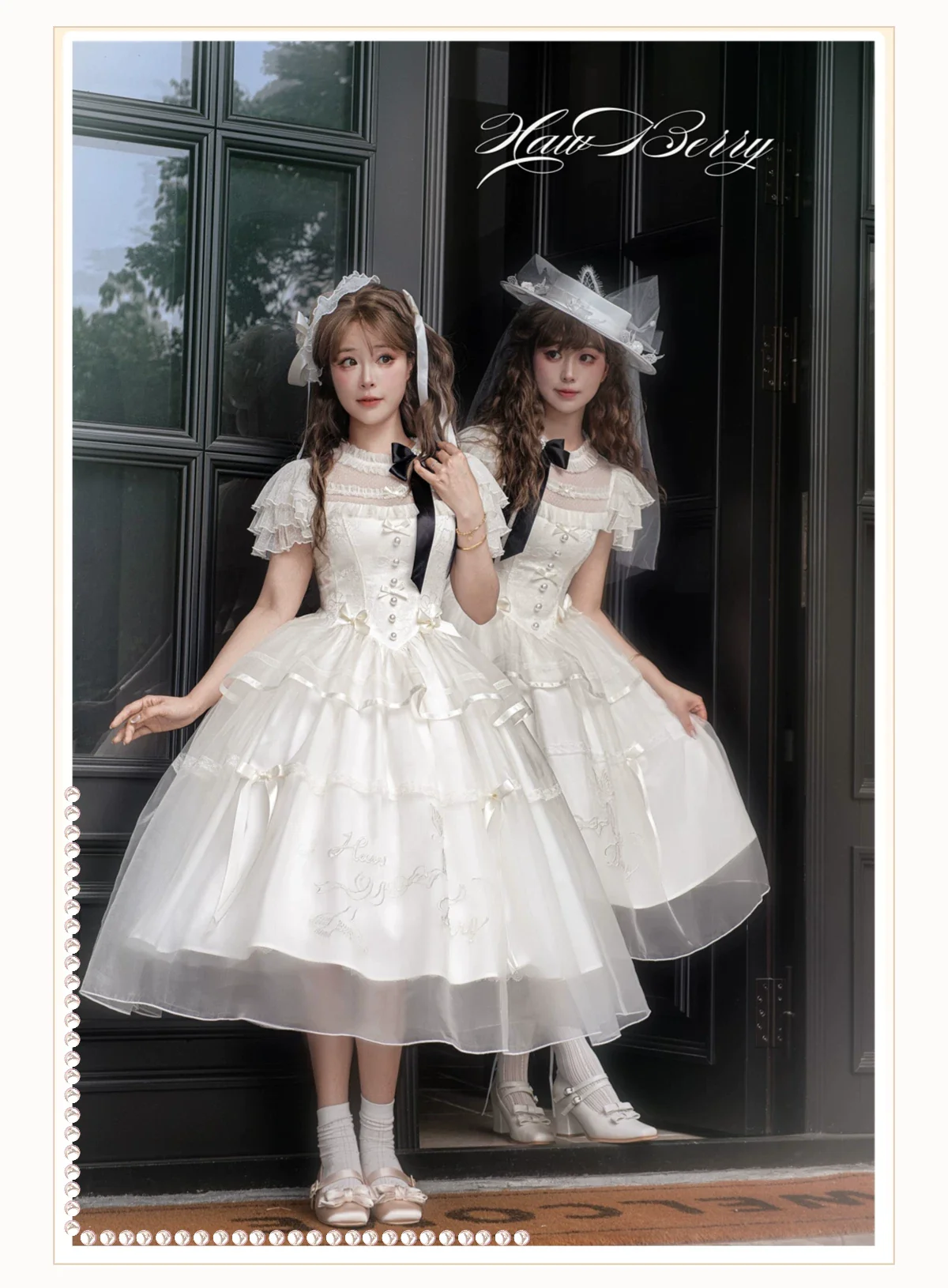 White Bird Love Letter - Classic Lolita Jacquard OP Dress, Embroidered Tulle Hem - Image 7