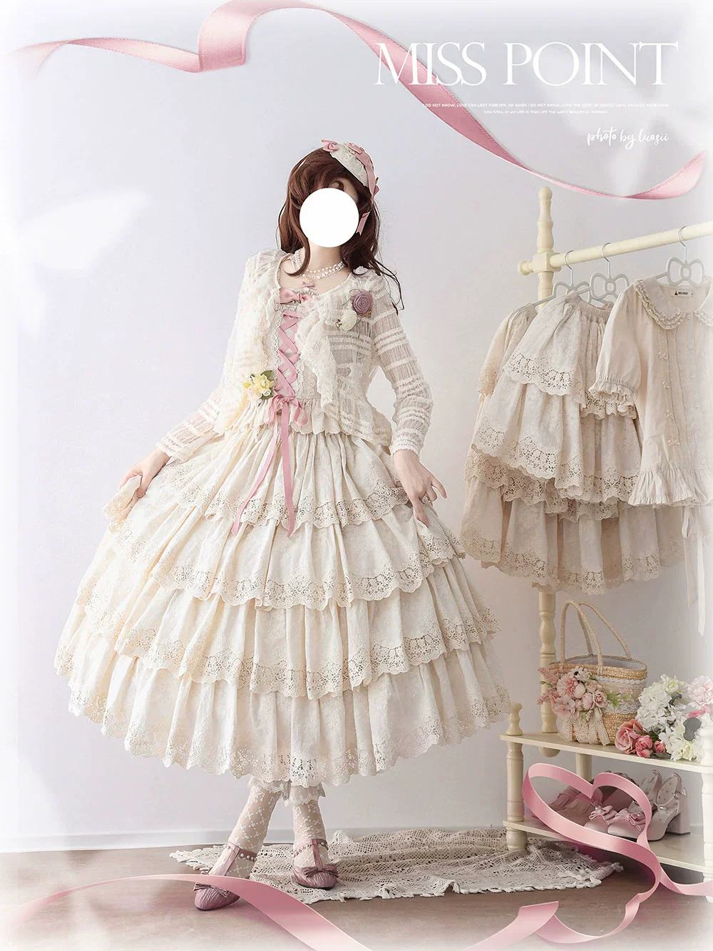 Forest Waltz - Classic Lolita Tiered Skirt Multi-layer Embroidered SK