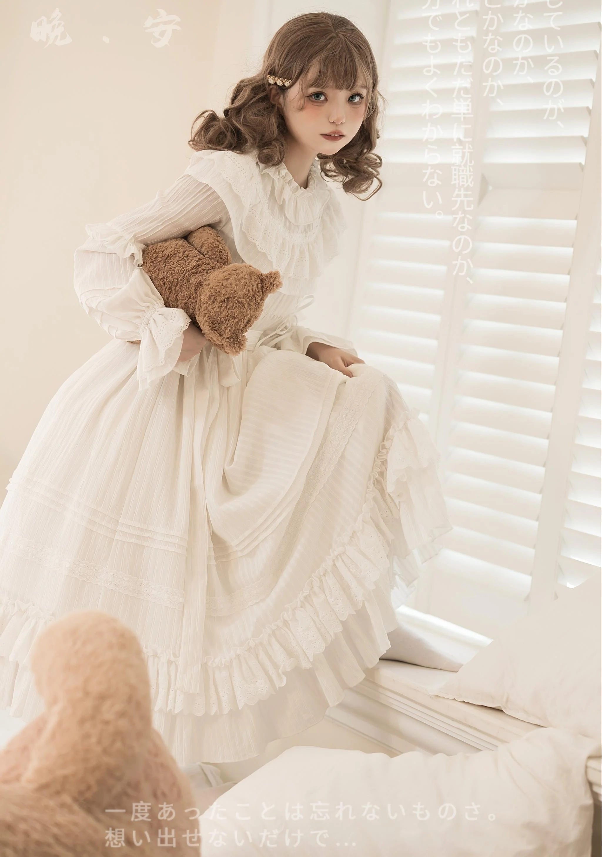 White Goodnight - Doll-like White Long Lolita OP with Ruffles - Image 4