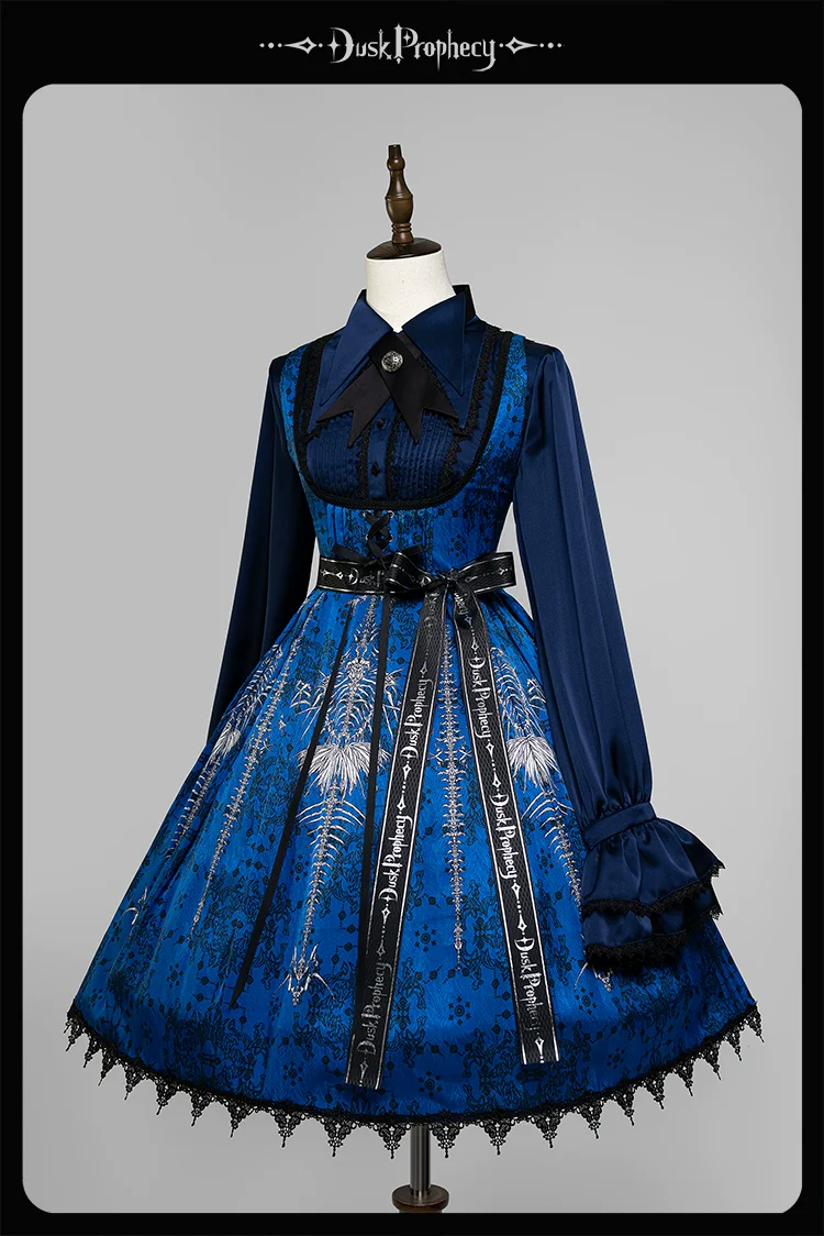 DuskProphecy - Coccyx - Elegant Lolita Dress High Waist Fishbone Print JSK Set - Image 191