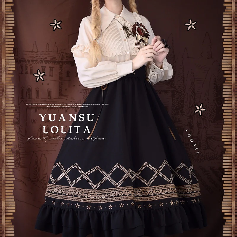 Yuan Su - Elegant Solid Color Lolita SK - Image 18