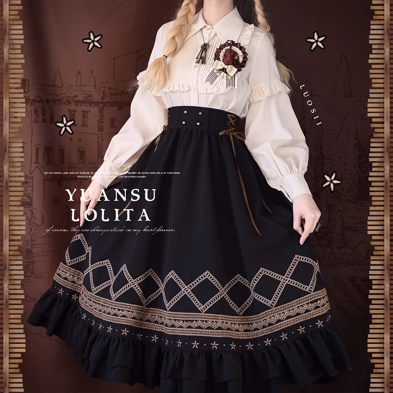 Yuan Su - Elegant Solid Color Lolita SK - Image 19