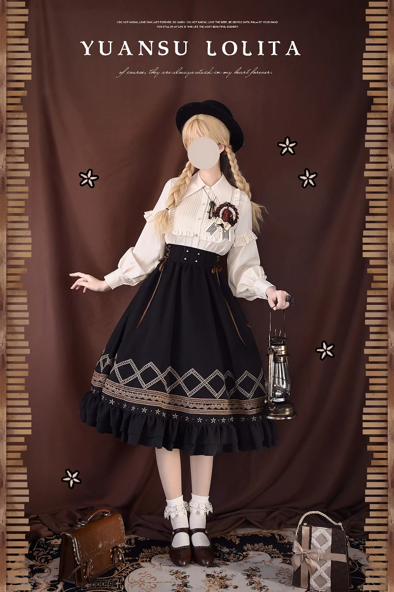 Yuan Su - Elegant Solid Color Lolita SK - Image 20