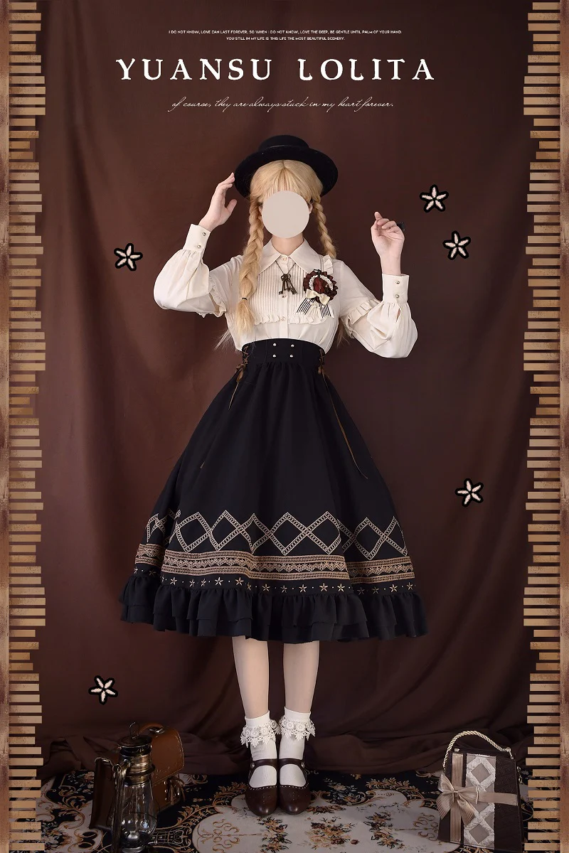 Yuan Su - Elegant Solid Color Lolita SK - Image 21