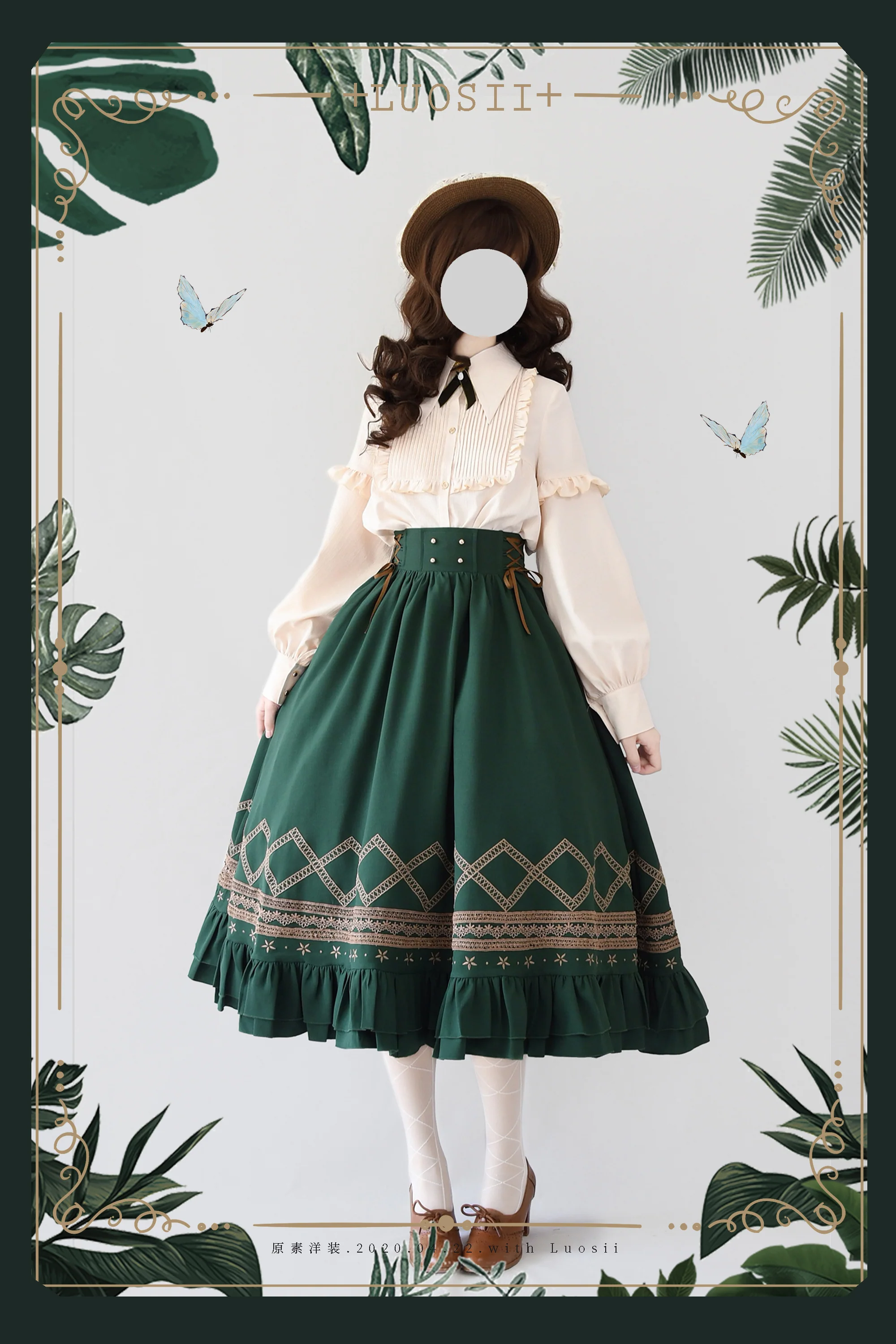 Yuan Su - Elegant Solid Color Lolita SK - Image 25