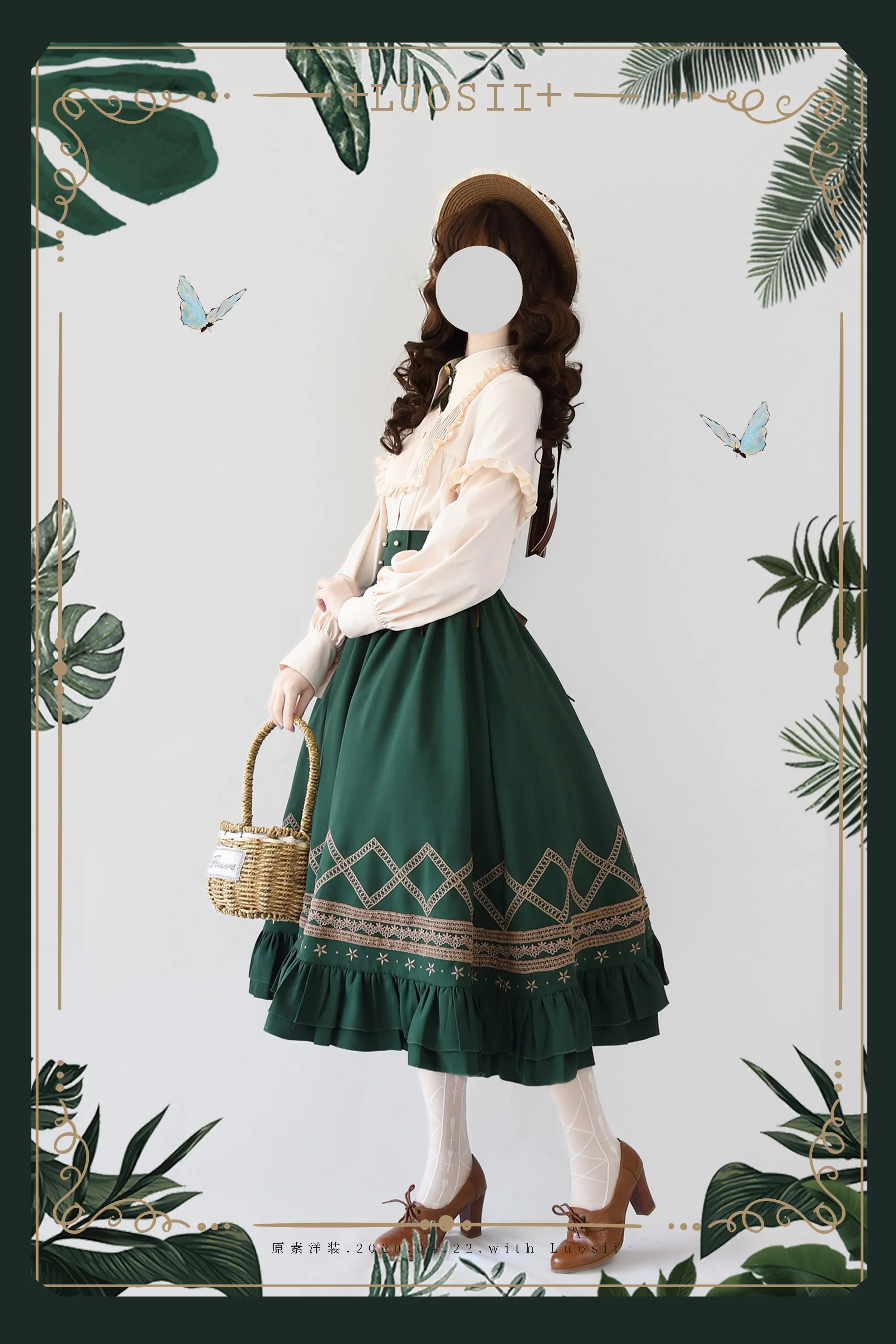 Yuan Su - Elegant Solid Color Lolita SK - Image 26