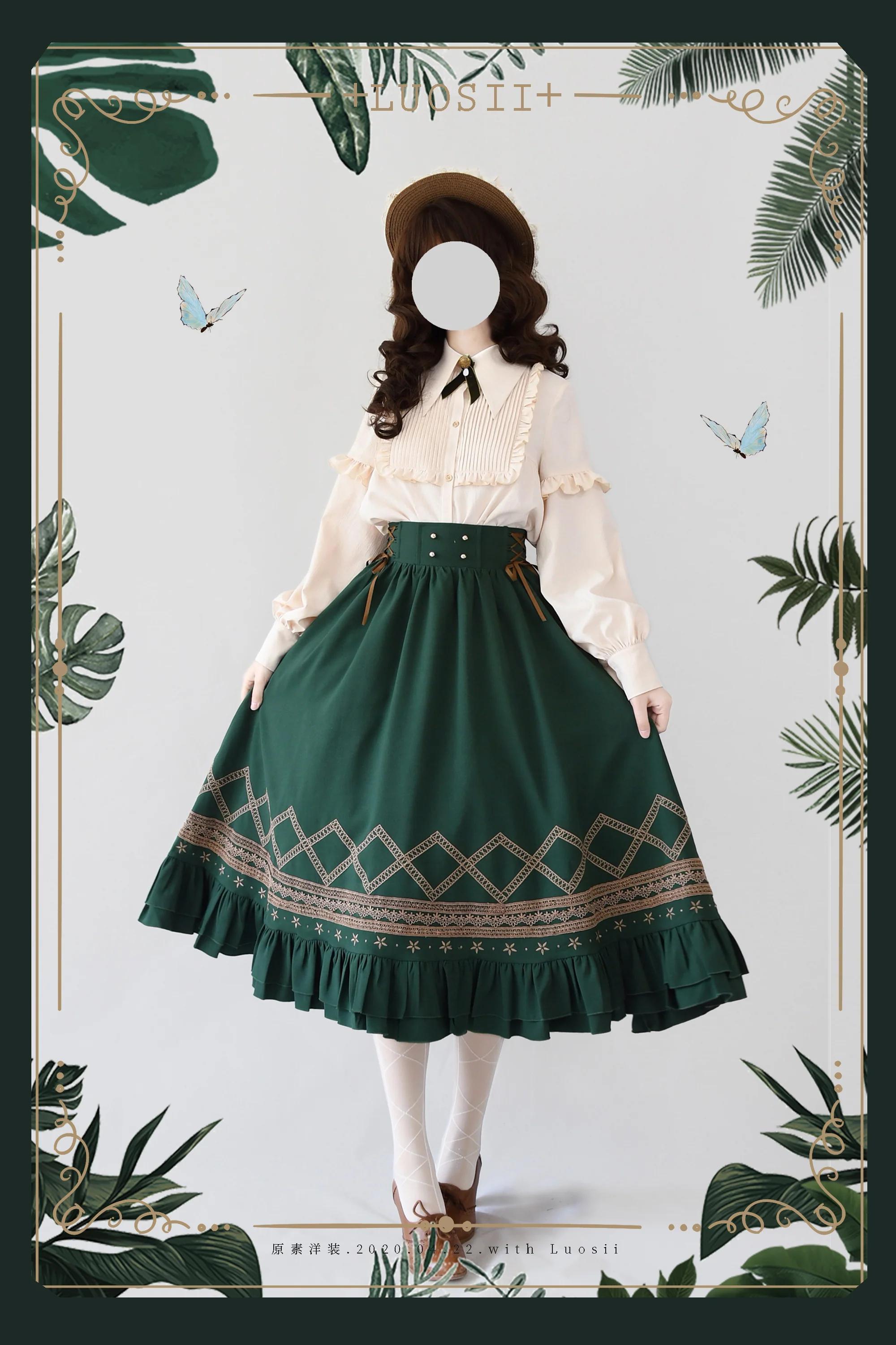 Yuan Su - Elegant Solid Color Lolita SK - Image 27