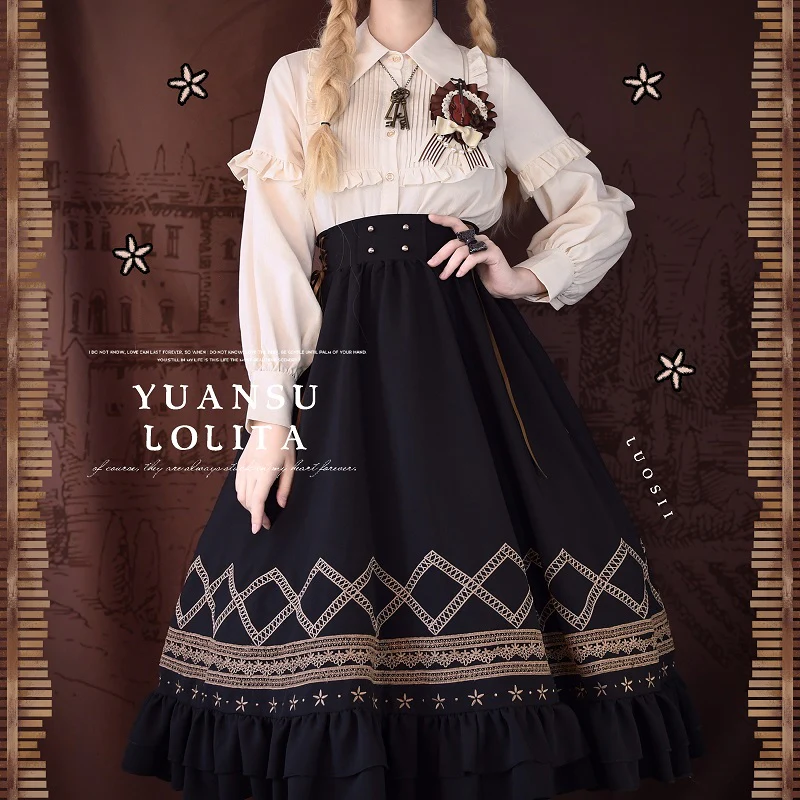 Yuan Su - Elegant Solid Color Lolita SK - Image 3