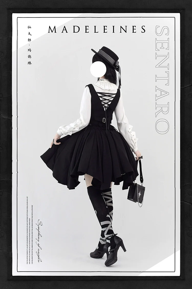 Pleated Irregular Knit Floral Slim Fit Vest and Half Skirt Set - Image 17