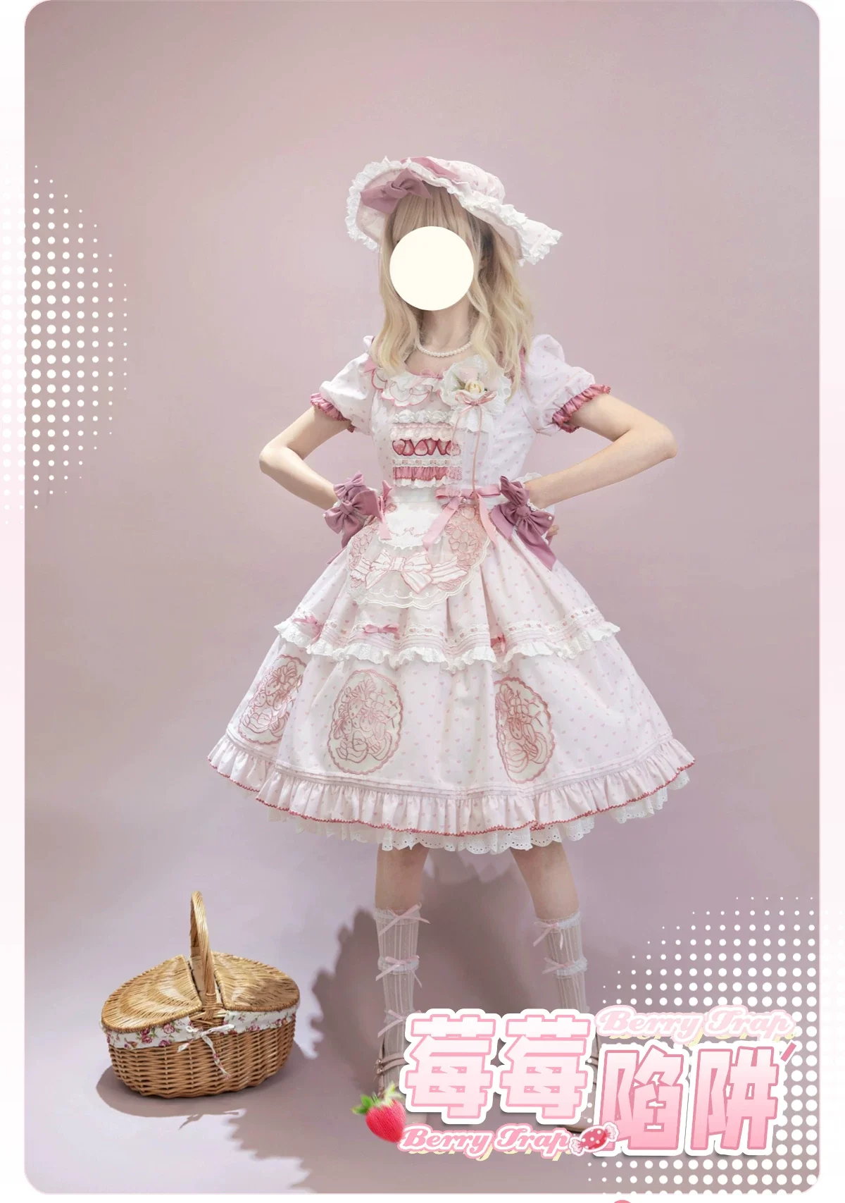 Berry Trap - Embroidered Sweet Lolita OP Dress, Polka Dot - Image 8