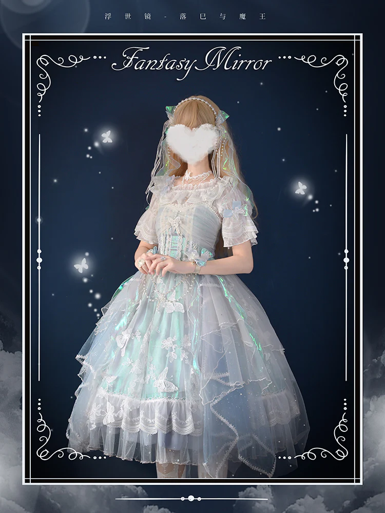 Exquisite Butterfly JSK Floral Wedding Lolita JSK Dress - Image 9