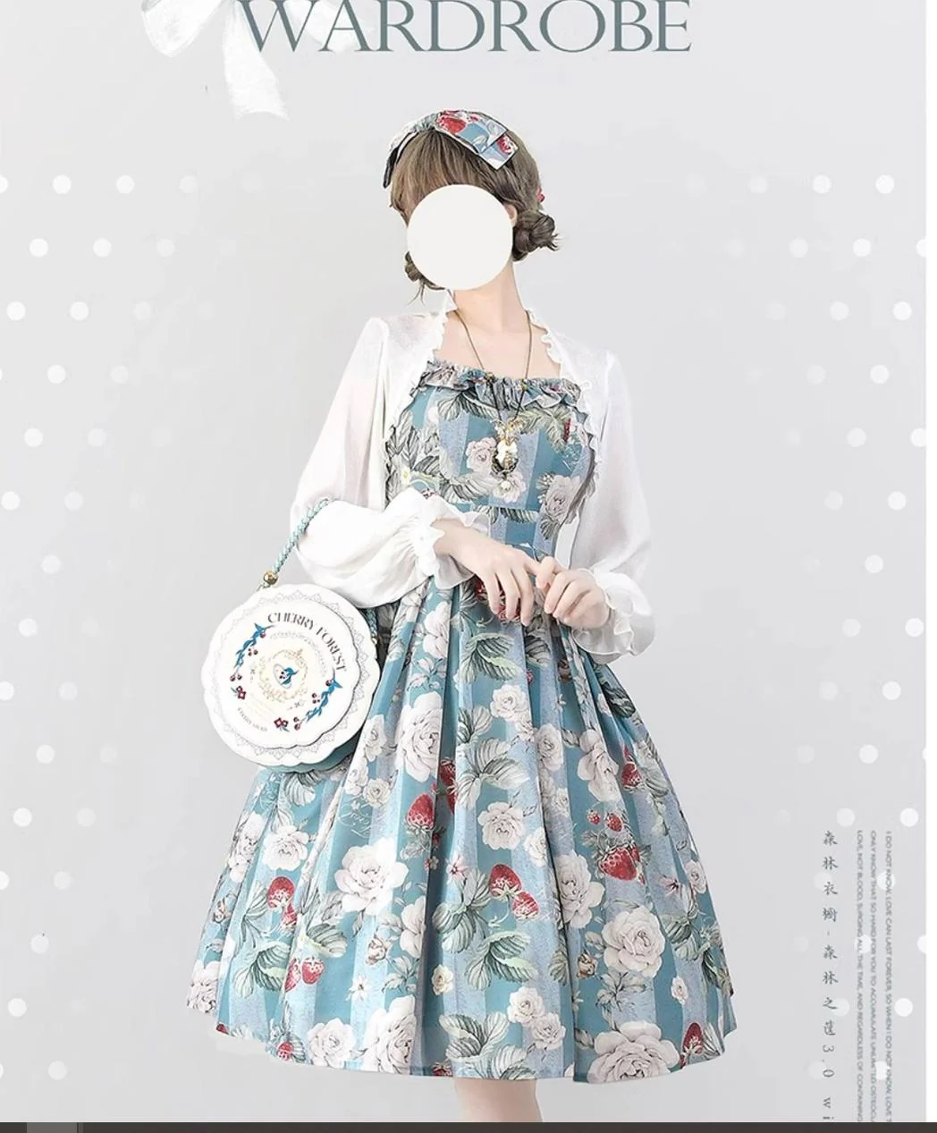 Forest Basket 3.0 - Vintage Lolita JSK Dress for Summer - Image 31