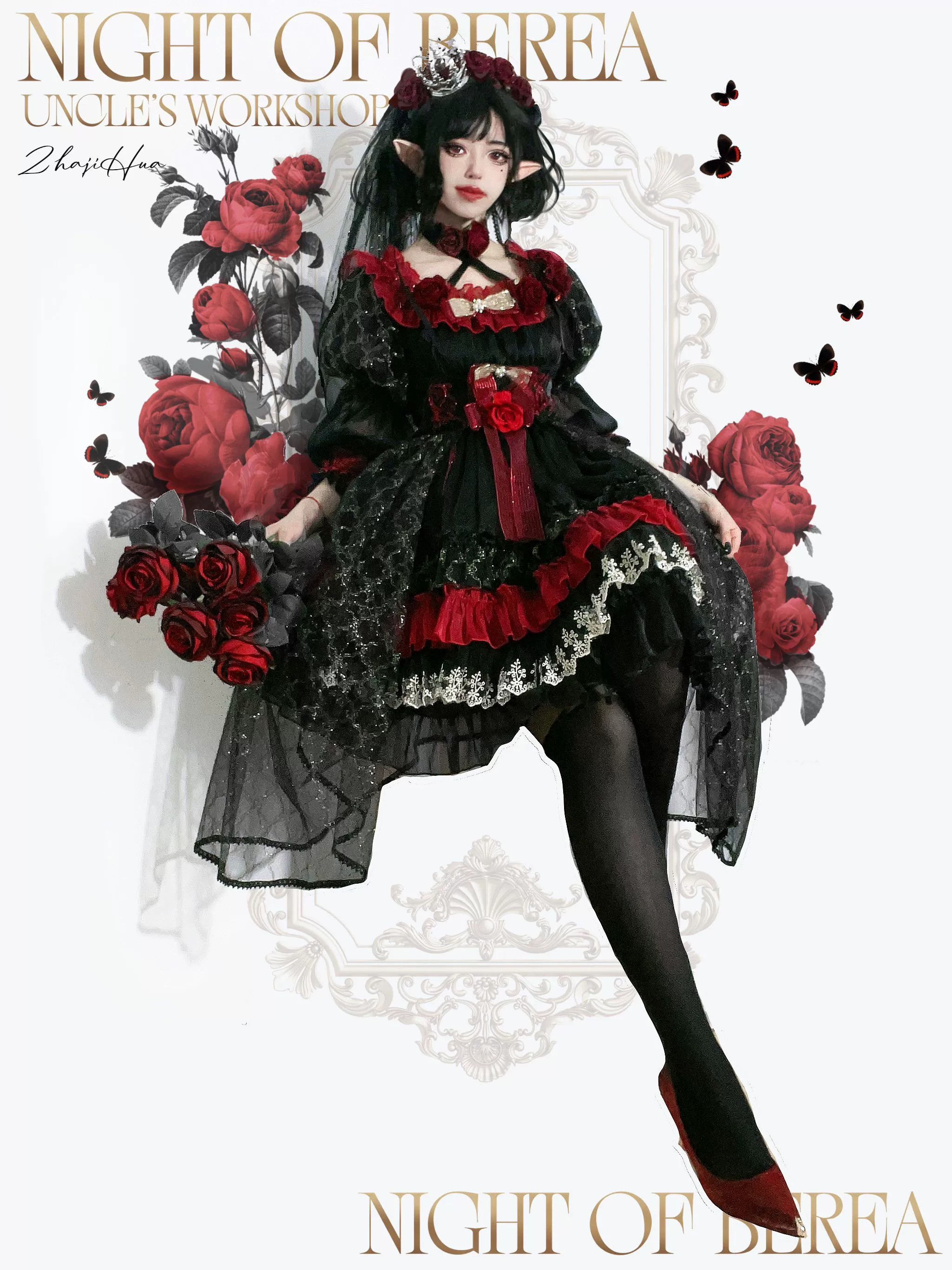 Night of Berea - Black and Red Gothic Lolita OP Dress, Floral Accent - Image 7