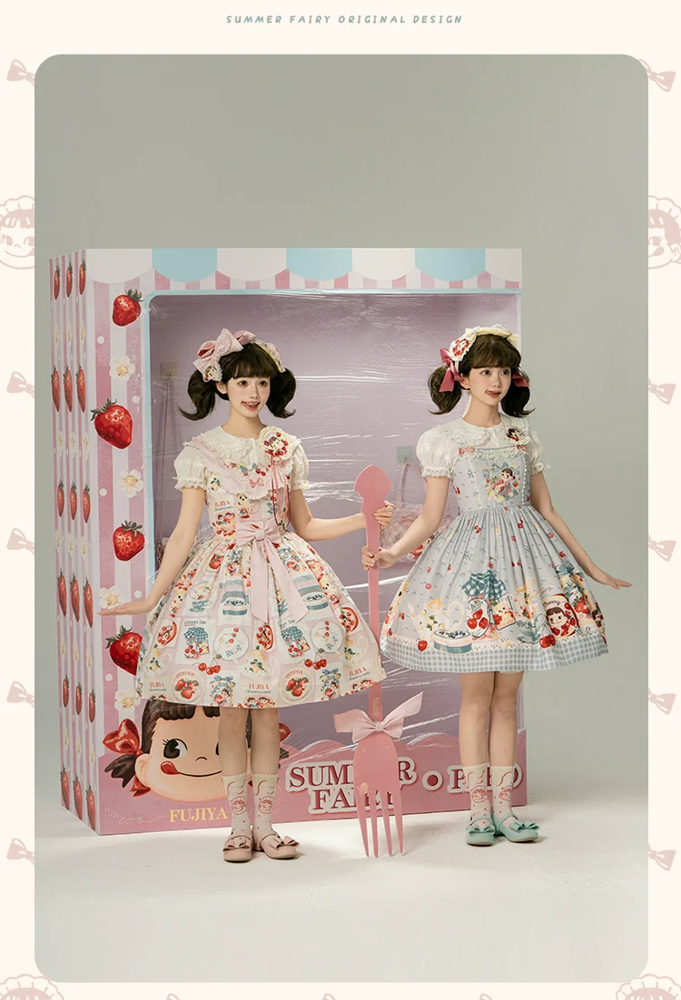 Summer Fairy - IP Collab Kawaii Lolita JSK Shirt Candy Box Hat - Image 7