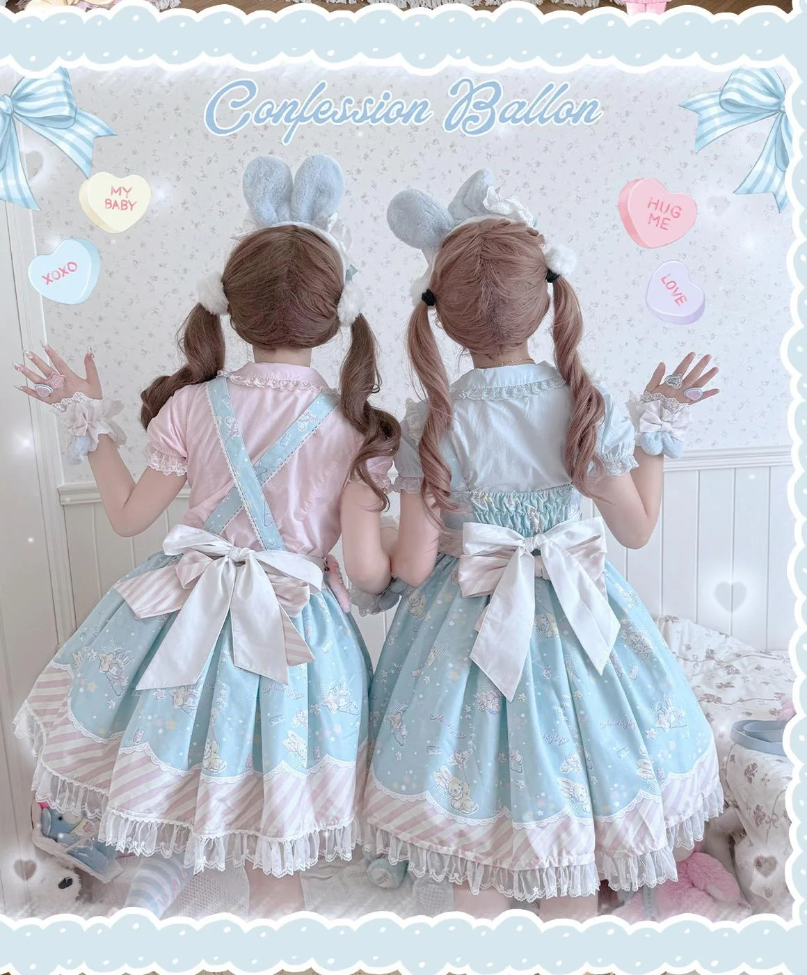 Star Gummies - IP Collaboration Sweet Lolita Dress, Bunny Print & Lace - Image 14