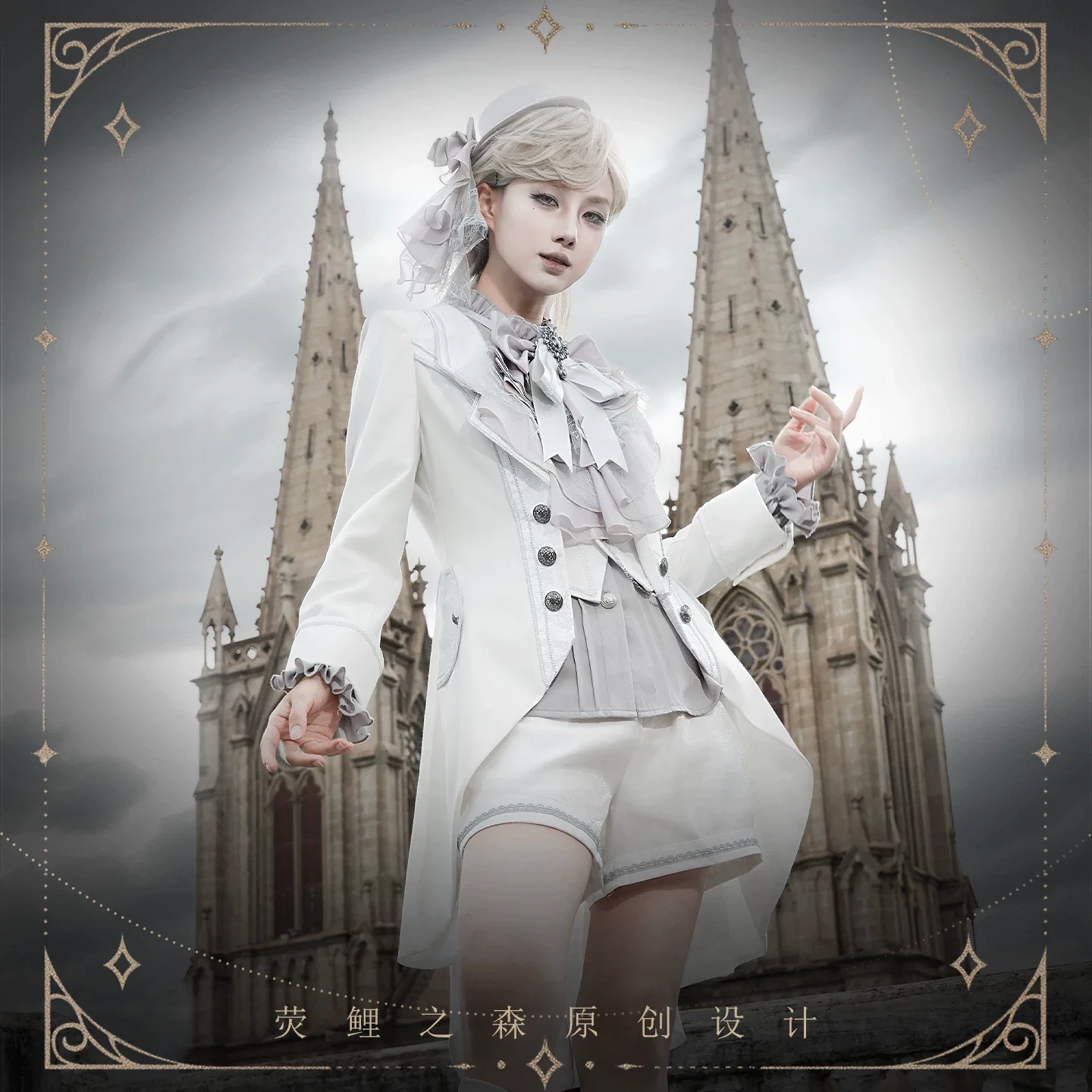 Chapter Seven - Jacquard Faux Two-piece Coat Set, Ruffled Collar Shirt - Image 10