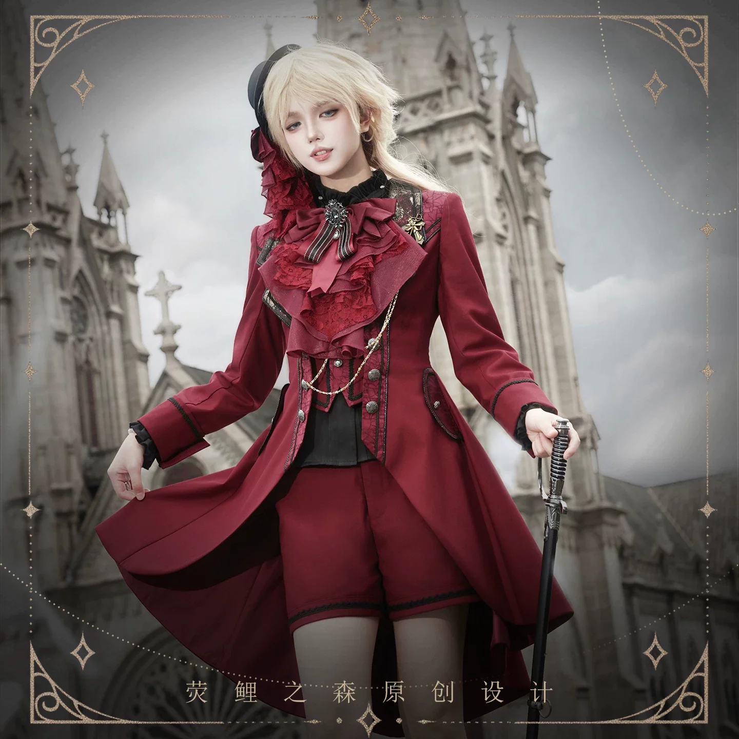 Chapter Seven - Jacquard Faux Two-piece Coat Set, Ruffled Collar Shirt - Image 11