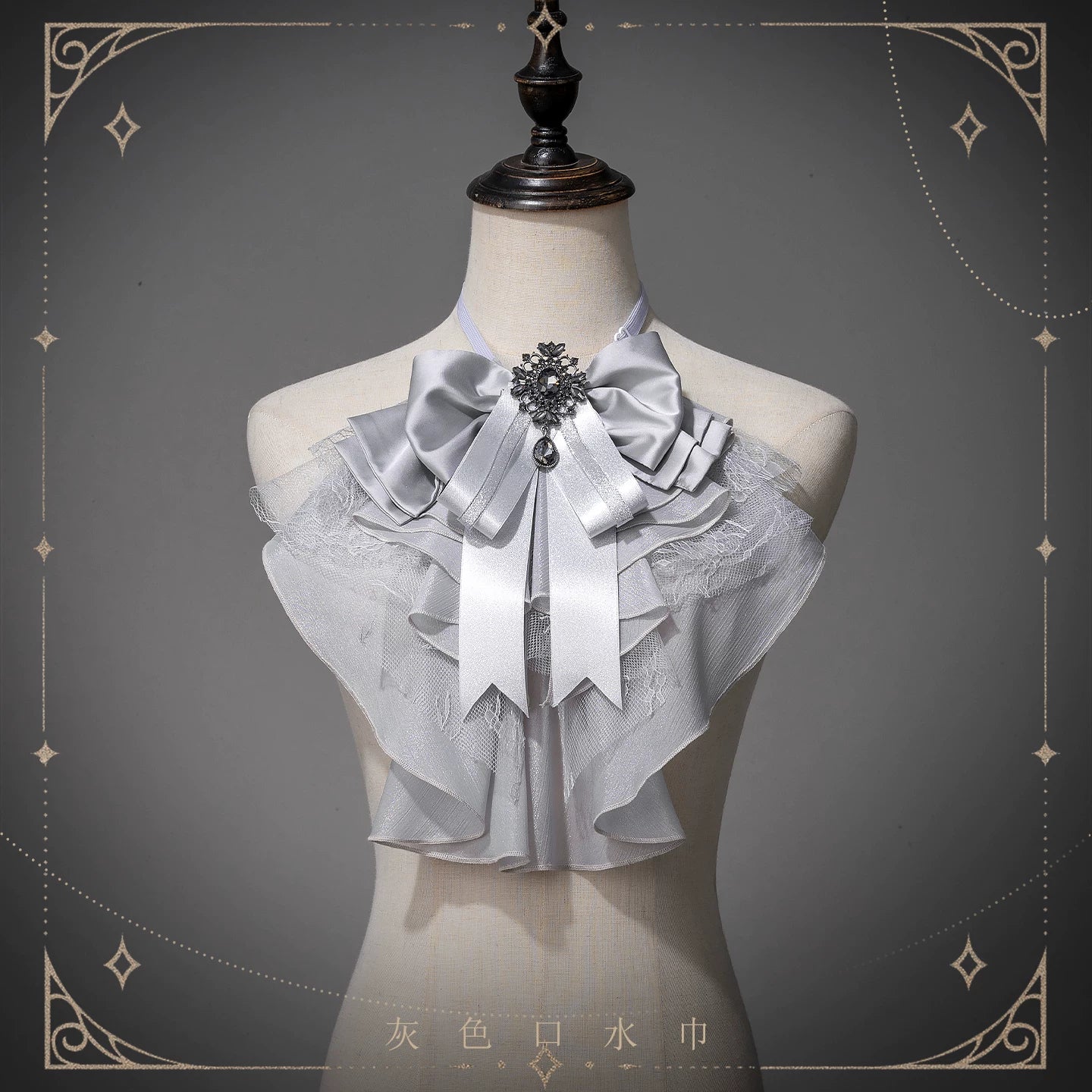 Chapter Seven - Jacquard Faux Two-piece Coat Set, Ruffled Collar Shirt - Image 27