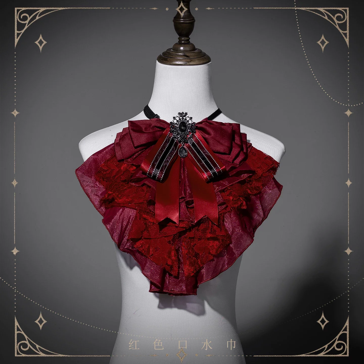 Chapter Seven - Jacquard Faux Two-piece Coat Set, Ruffled Collar Shirt - Image 28