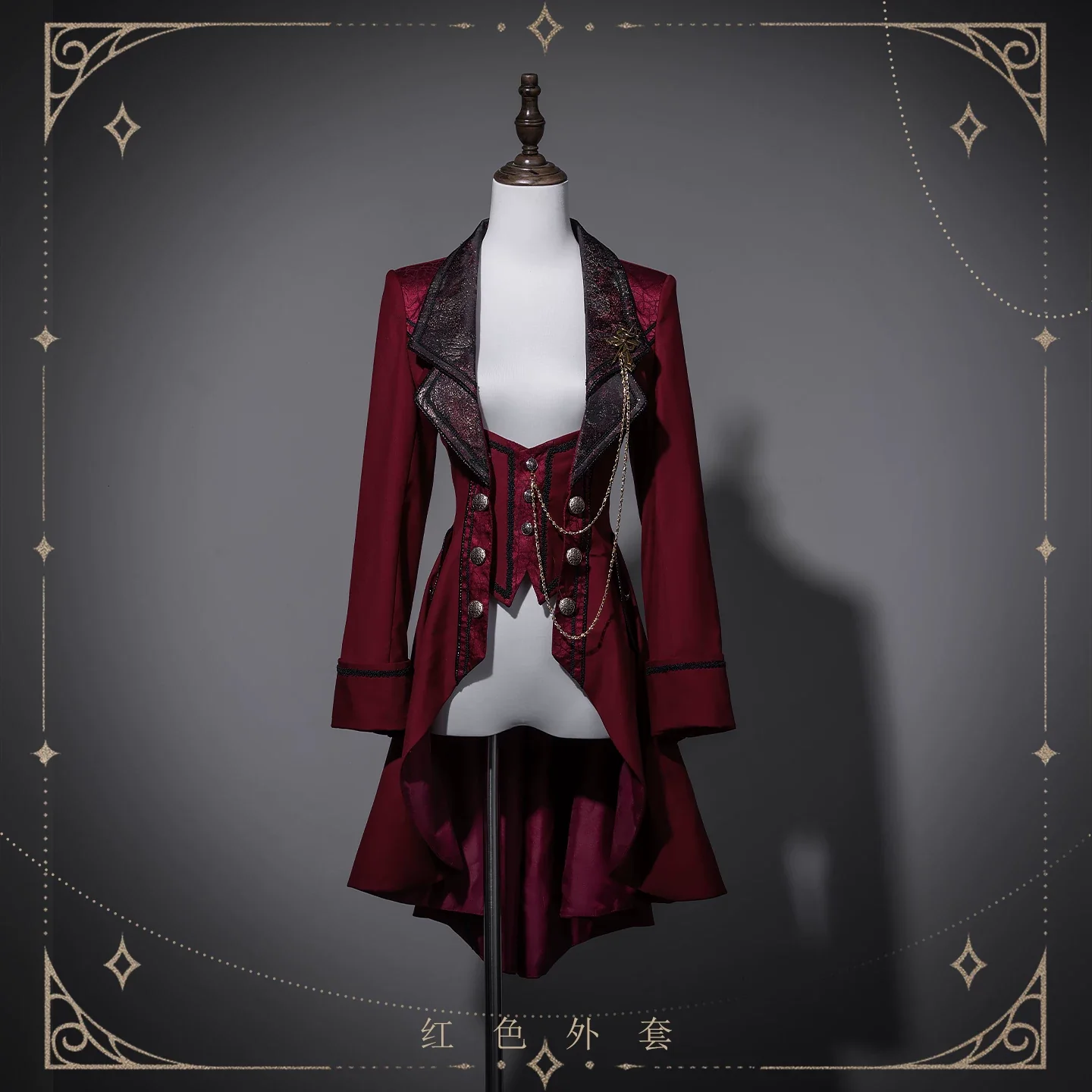 Chapter Seven - Jacquard Faux Two-piece Coat Set, Ruffled Collar Shirt - Image 5