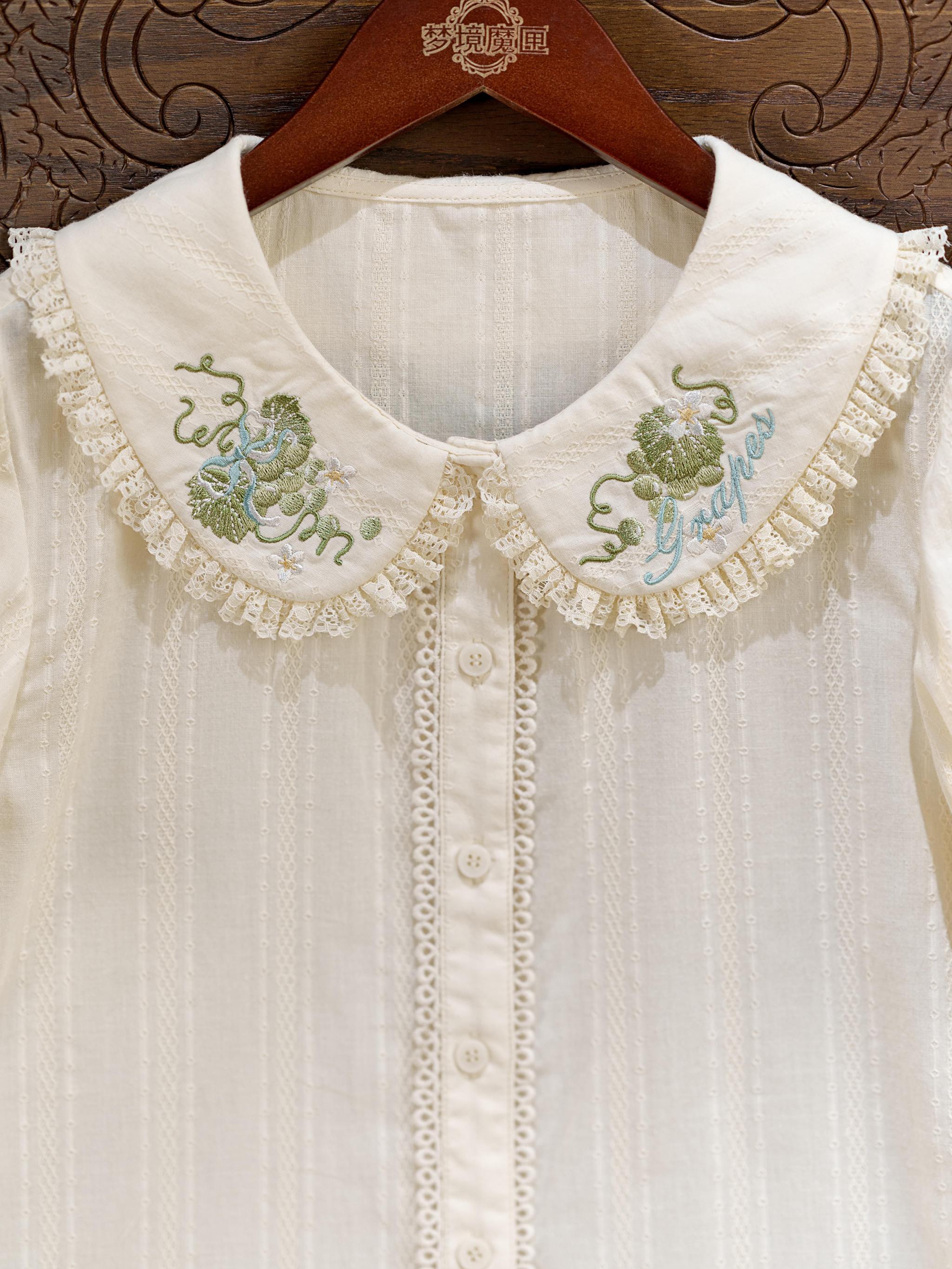 Abundant Tea Time - Kawaii Lolita Blouse, Cotton & Embroidery - Image 43
