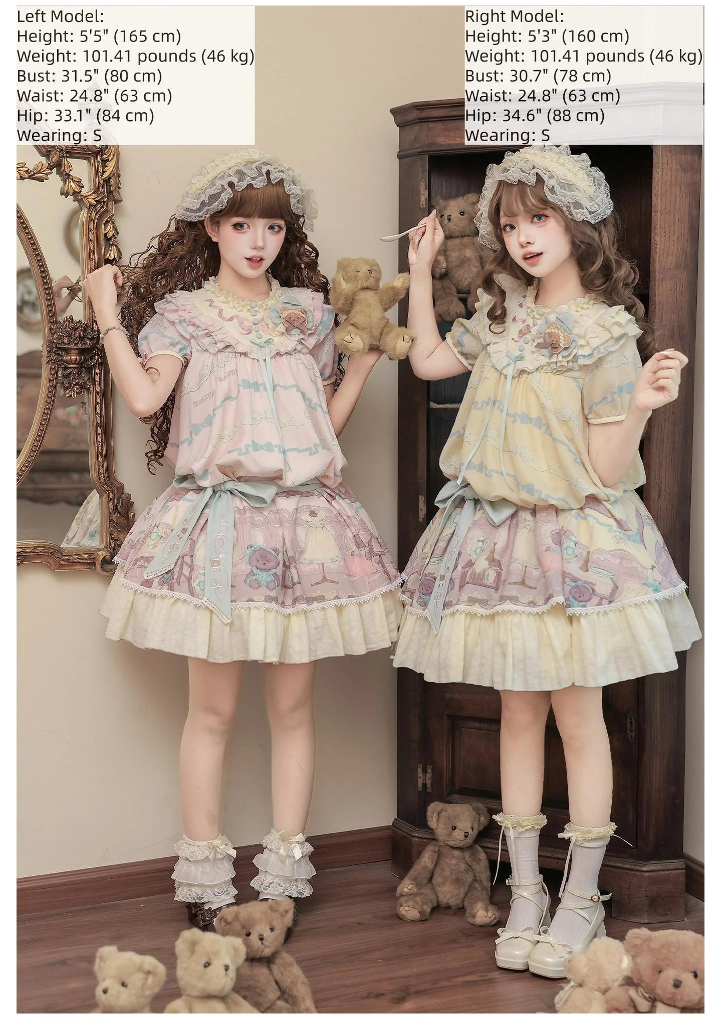 Brown Dollhouse SP - Kawaii Lolita Dollhouse Printed OP Dress with Embroidery - Image 12