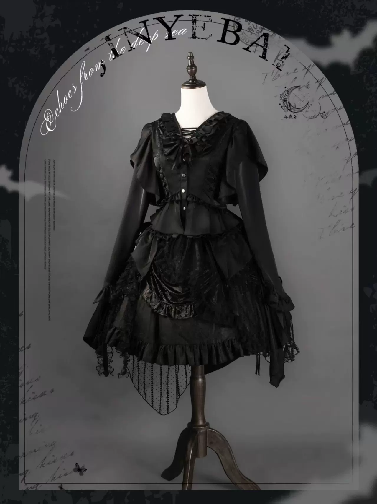 Abyssal Echo - Mermaid Inspired Ouji Lolita Shirt & Side Zipper SK Dress - Image 12