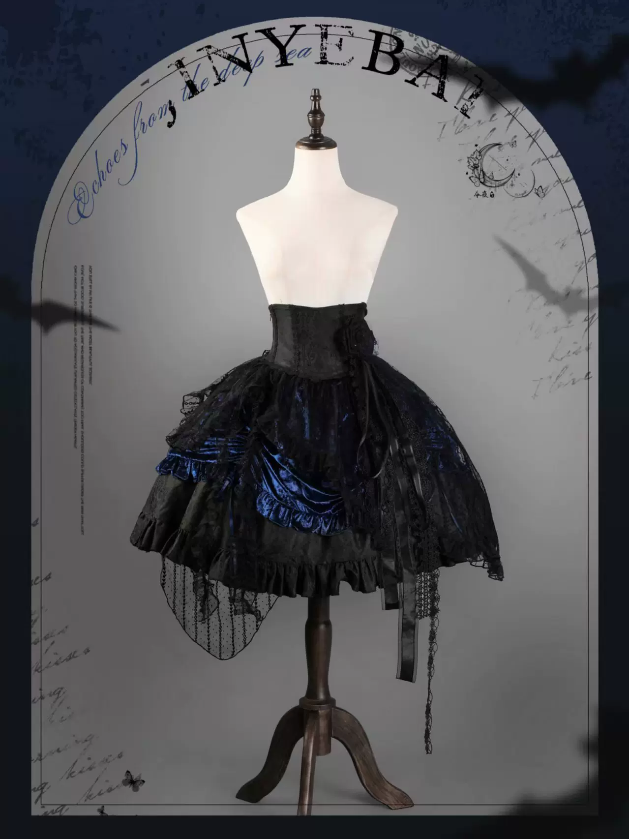 Abyssal Echo - Mermaid Inspired Ouji Lolita Shirt & Side Zipper SK Dress - Image 15