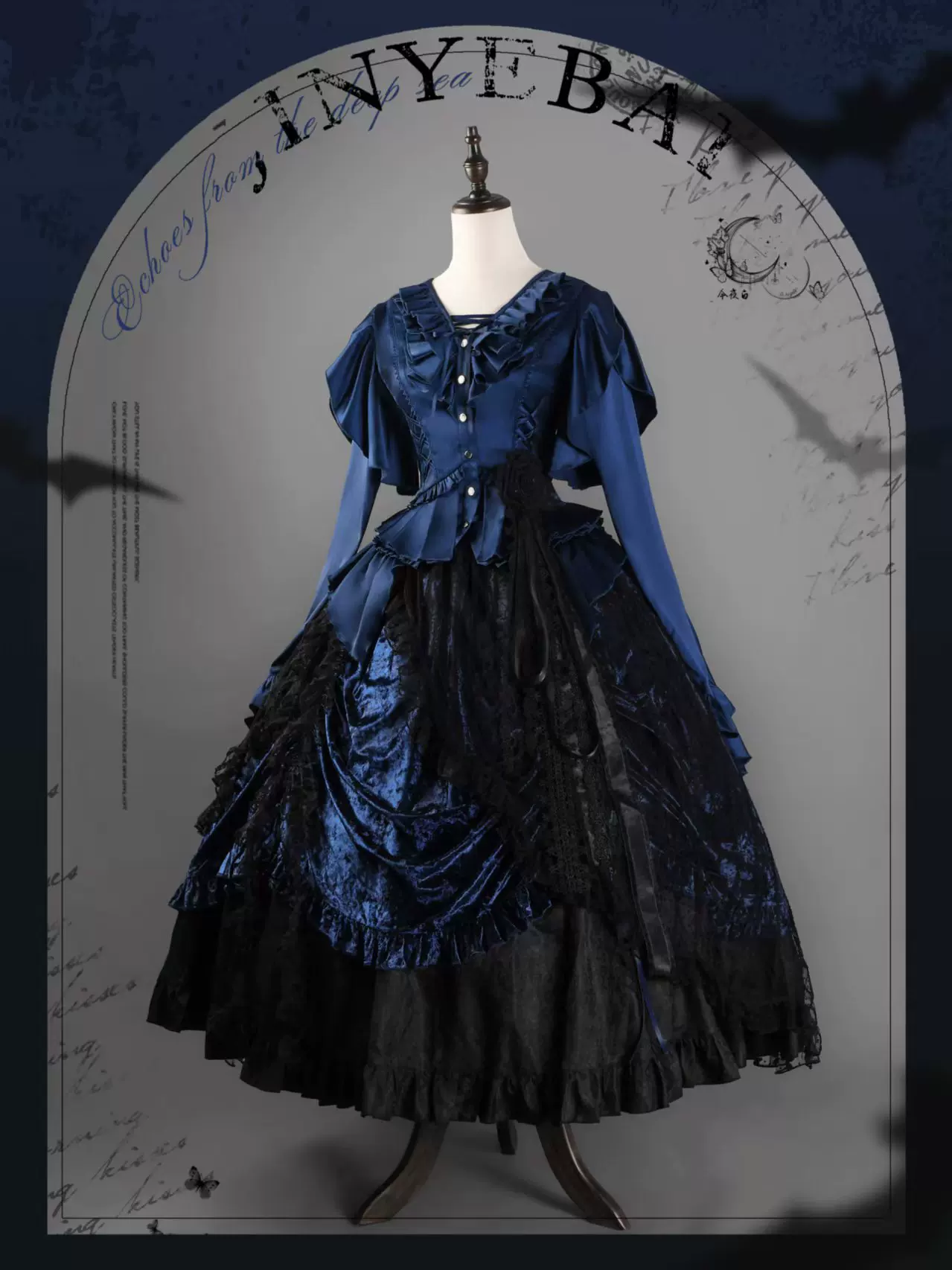 Abyssal Echo - Mermaid Inspired Ouji Lolita Shirt & Side Zipper SK Dress - Image 20
