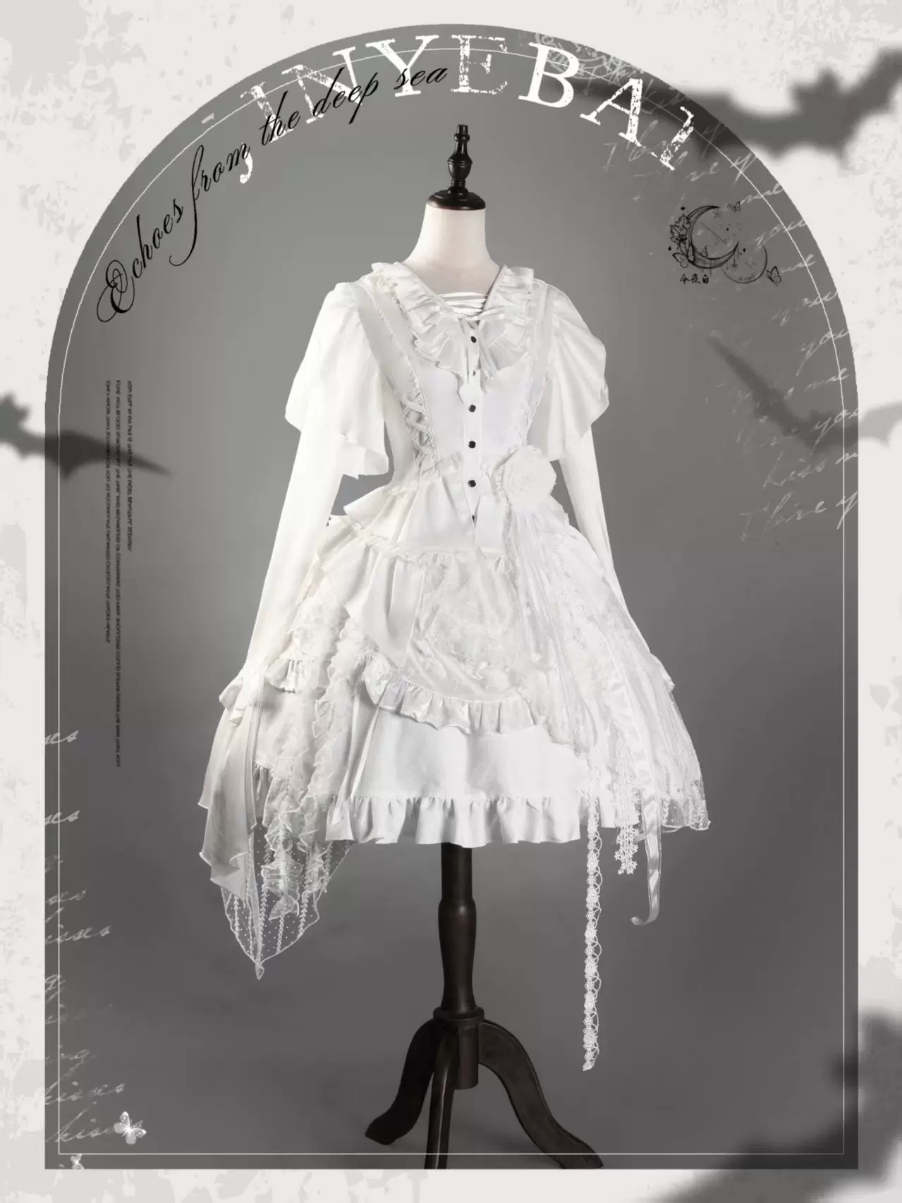 Abyssal Echo - Mermaid Inspired Ouji Lolita Shirt & Side Zipper SK Dress - Image 9