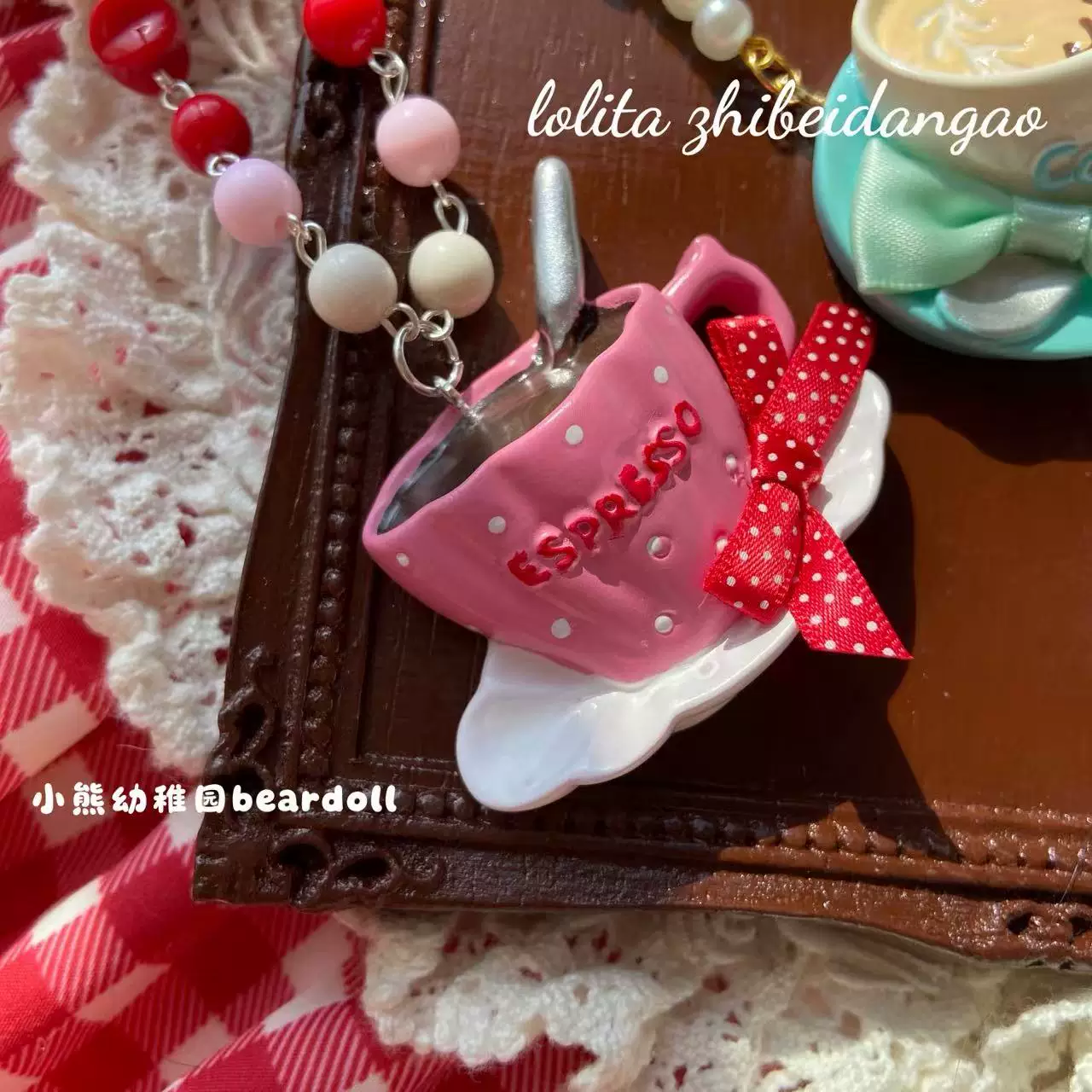 Old School Lolita Beaded Necklace, Coffee Cup Pendant - Image 9