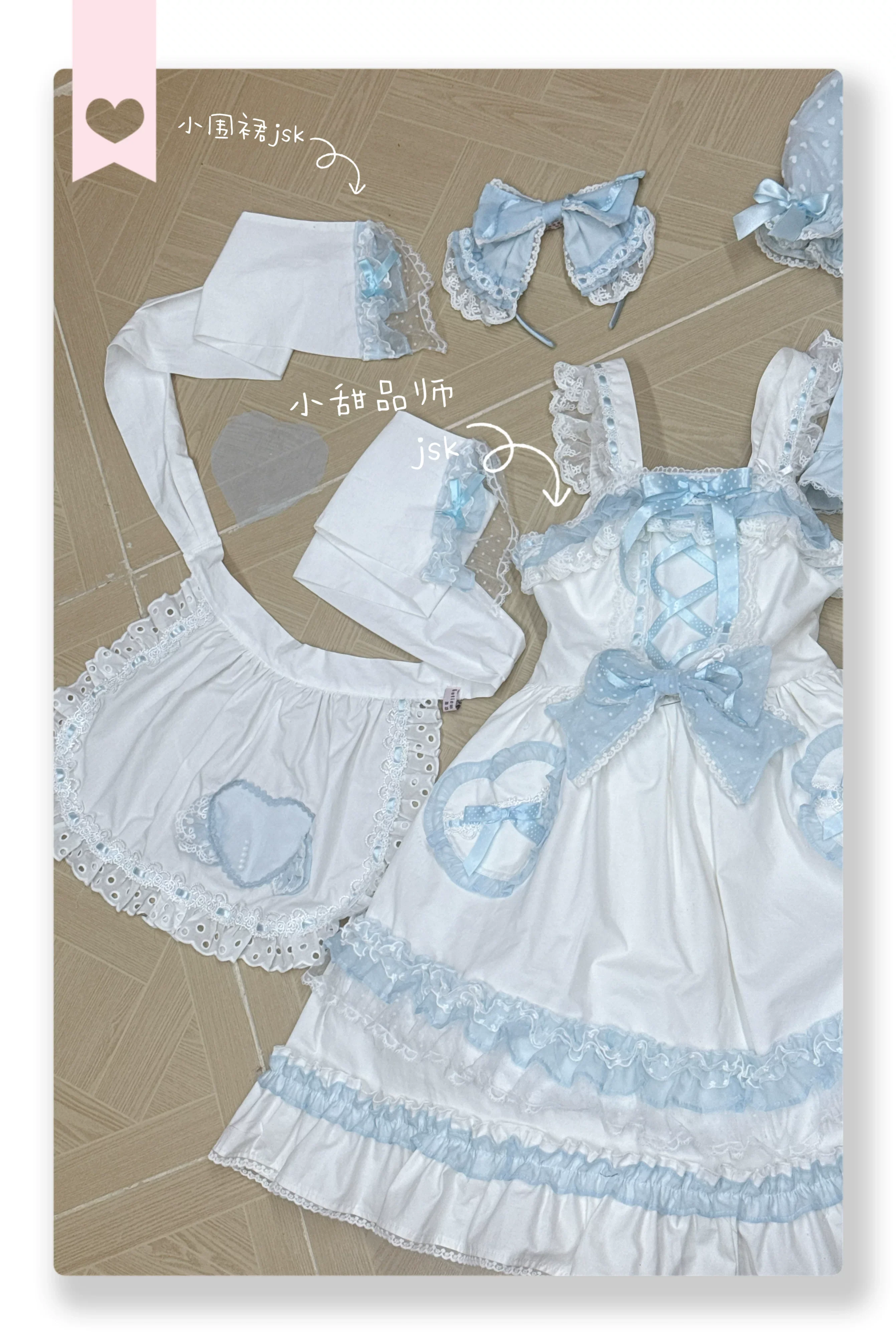 Little Dessert Chef - Old School Lolita JSK Dress, Cream-Like Ruffle - Image 20