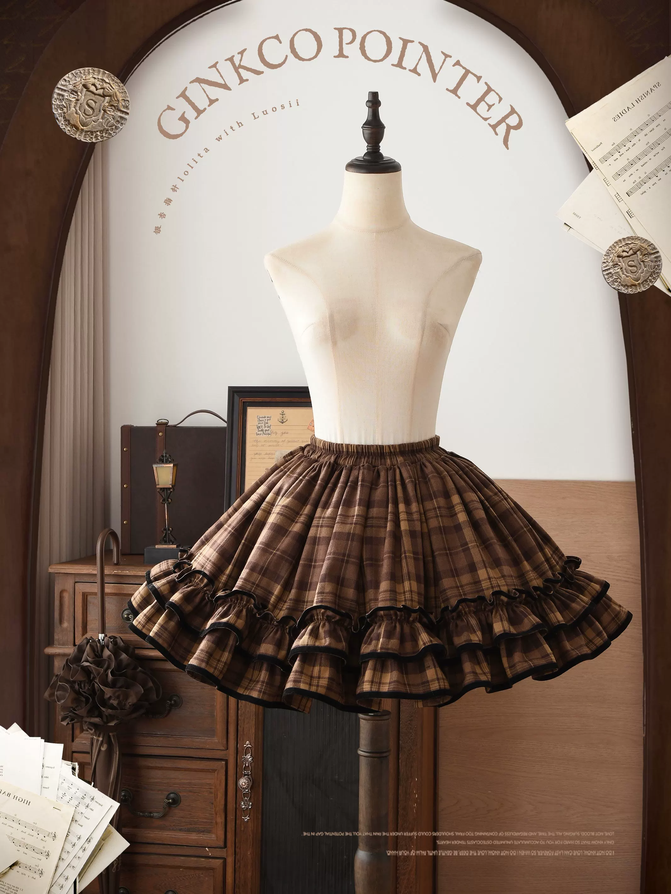 Chris's Notes - Old School Lolita Plaid Coat Set, Tiered Skirt - Image 10