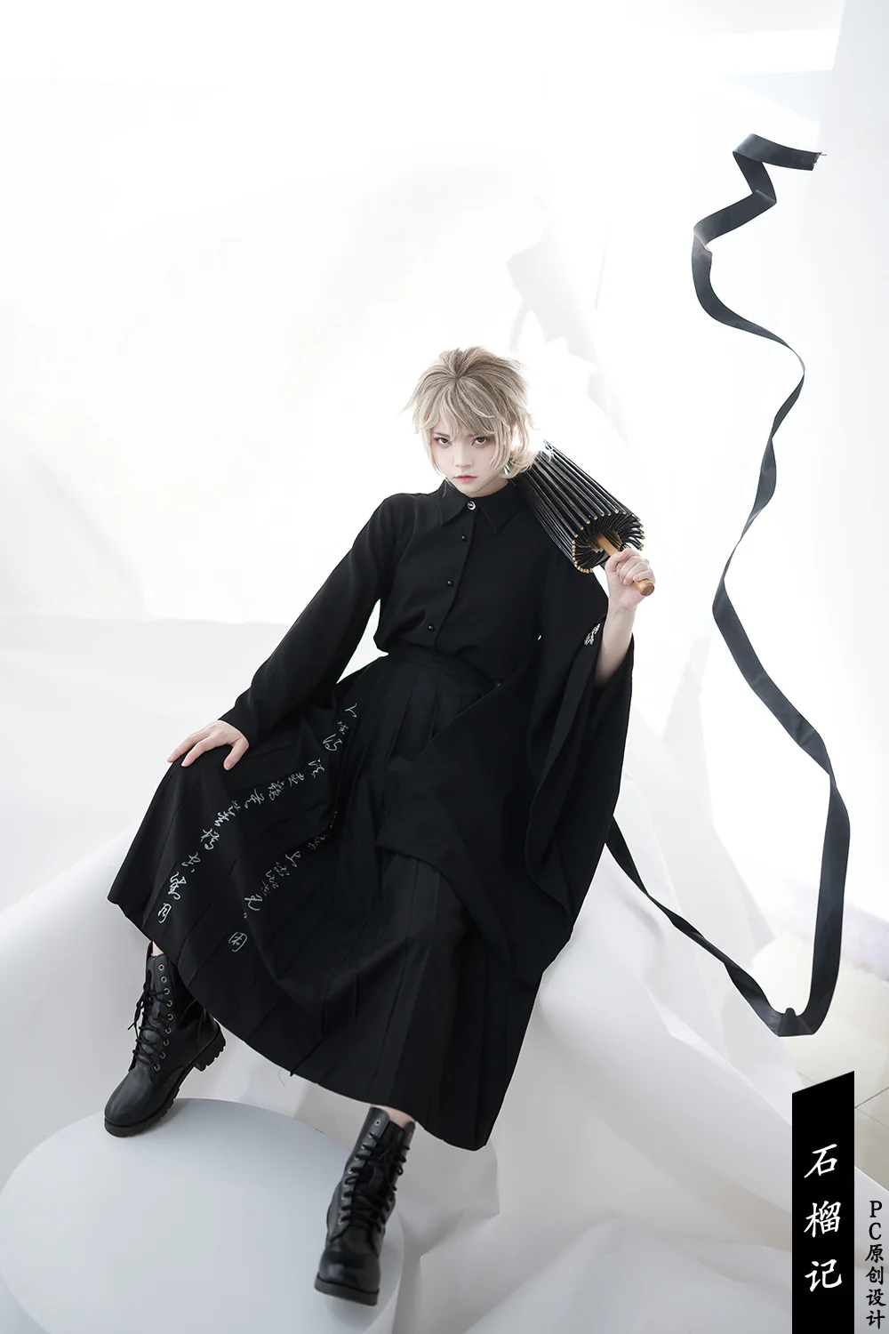 Pomegranate Note - Chinese Style Black Pleated Skirt - Image 11