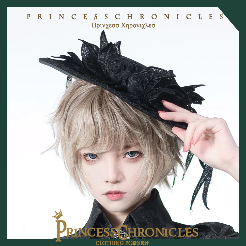 Floating Phantom - Ouji Lolita Hat - Image 2