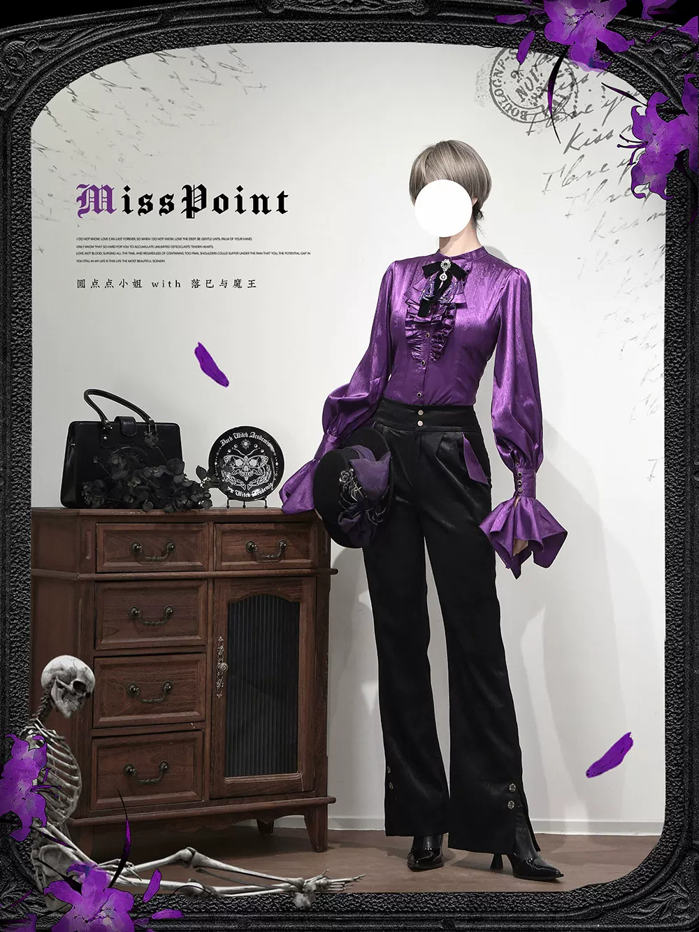 Moonnight Return - Ouji Lolita Jacquard Pants & Shorts, Side Pockets - Image 14