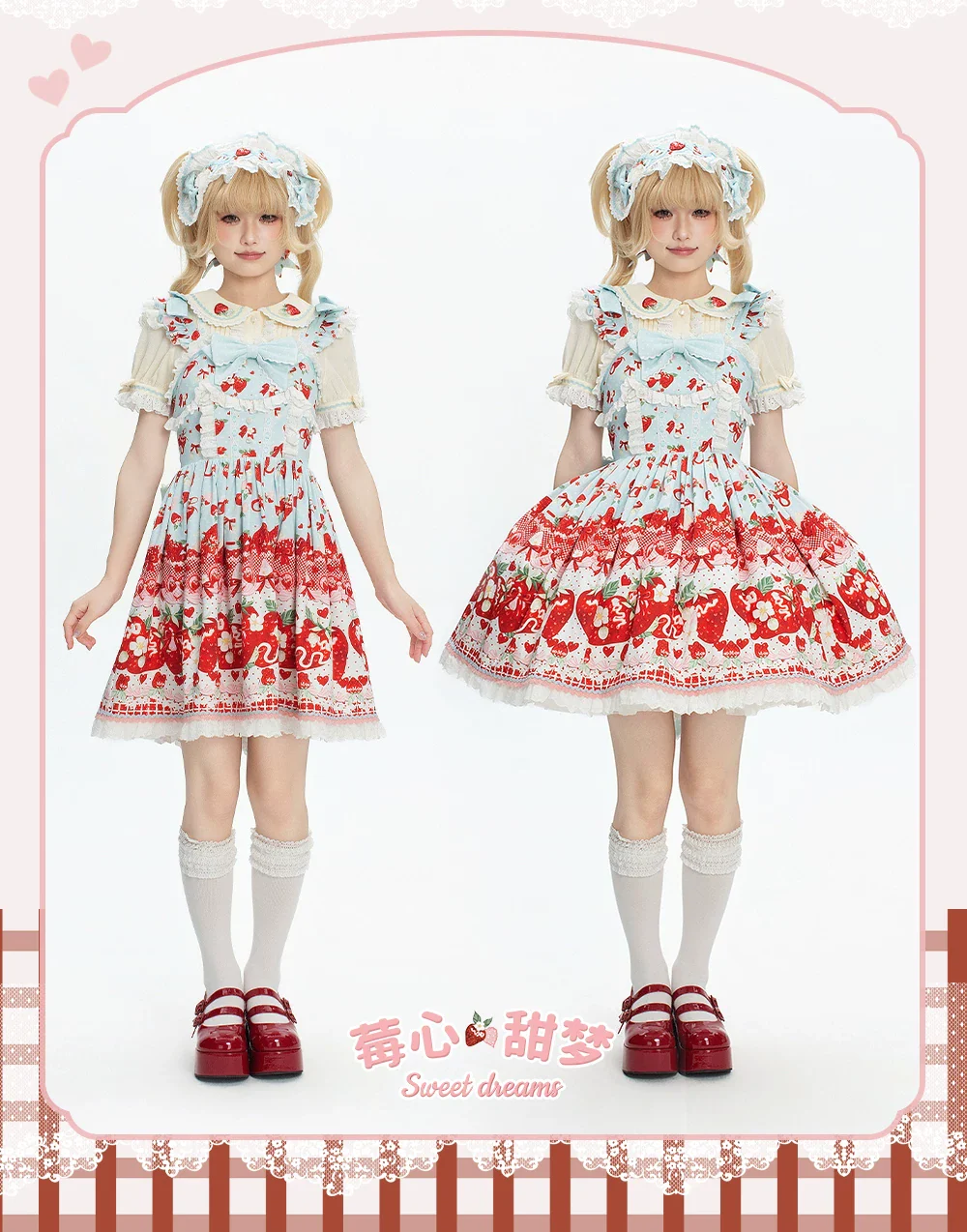 Berry Sweet Dream - Plus Size Sweet Lolita JSK and OP Dress, Strawberry Print - Image 16