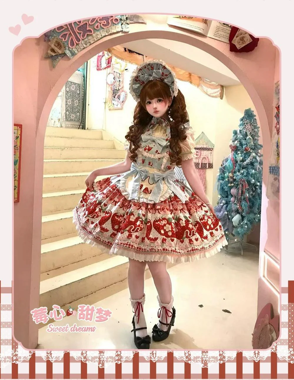 Berry Sweet Dream - Plus Size Sweet Lolita JSK and OP Dress, Strawberry Print - Image 18