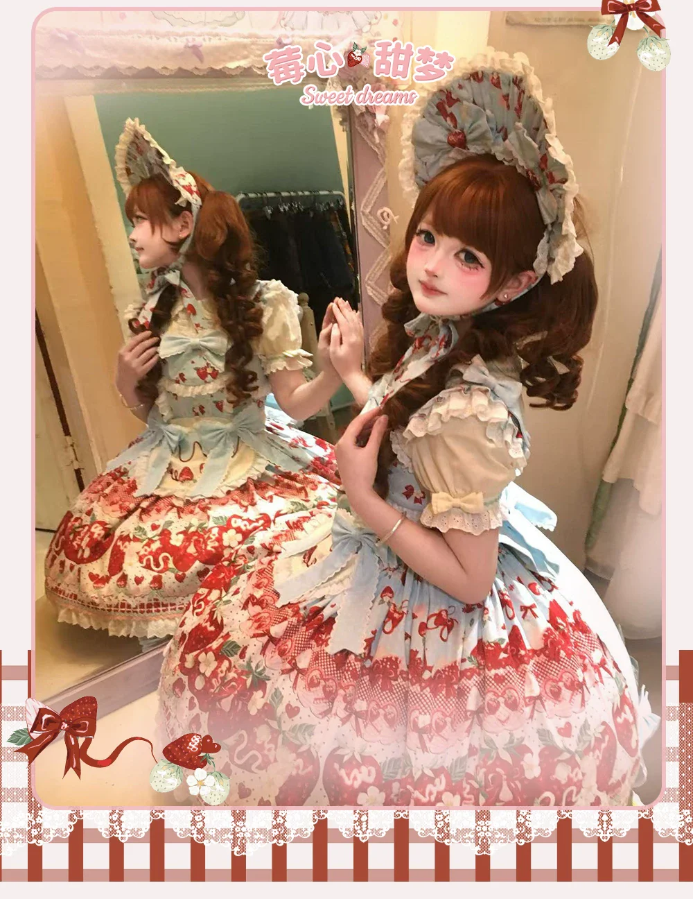 Berry Sweet Dream - Plus Size Sweet Lolita JSK and OP Dress, Strawberry Print - Image 19