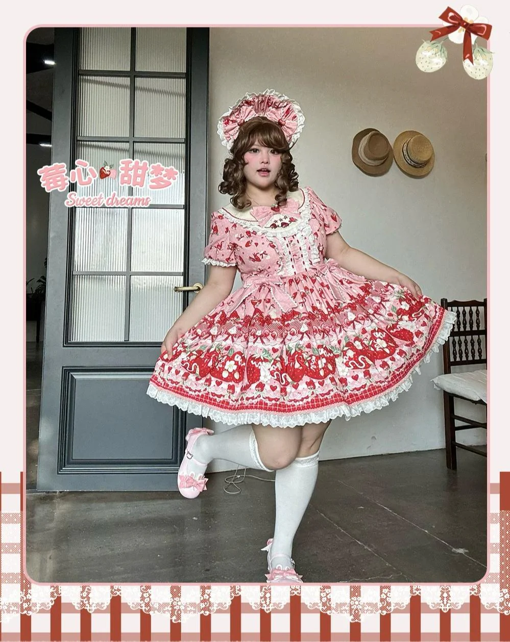 Berry Sweet Dream - Plus Size Sweet Lolita JSK and OP Dress, Strawberry Print - Image 8