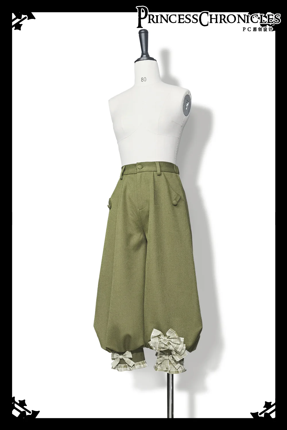 Secret Morning Paper - Ouji Lolita Shirt, Matcha Green Capri Pants - Image 6